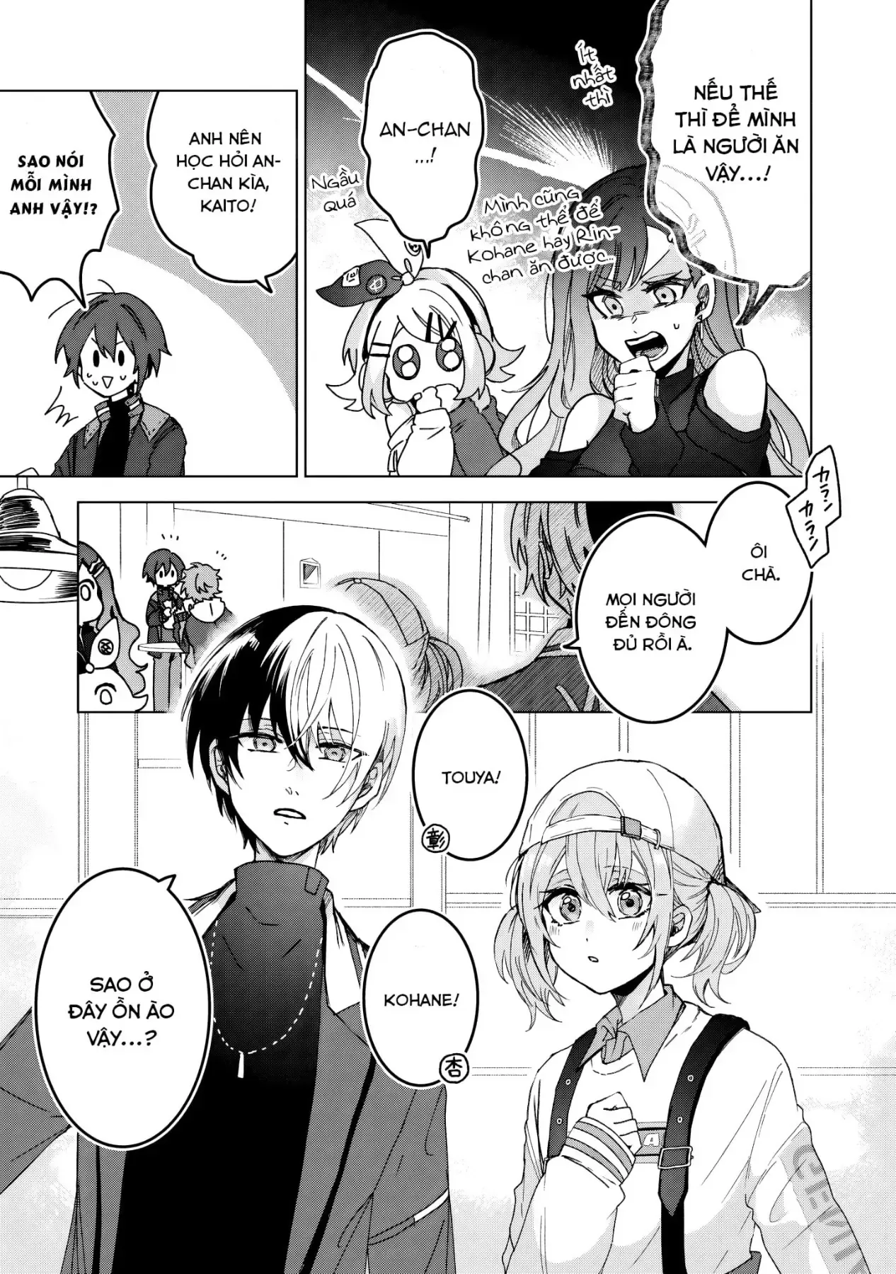 Project Sekai Colorful Stage! Feat. Hatsune Miku Comic Anthology Chapter 43 - 7