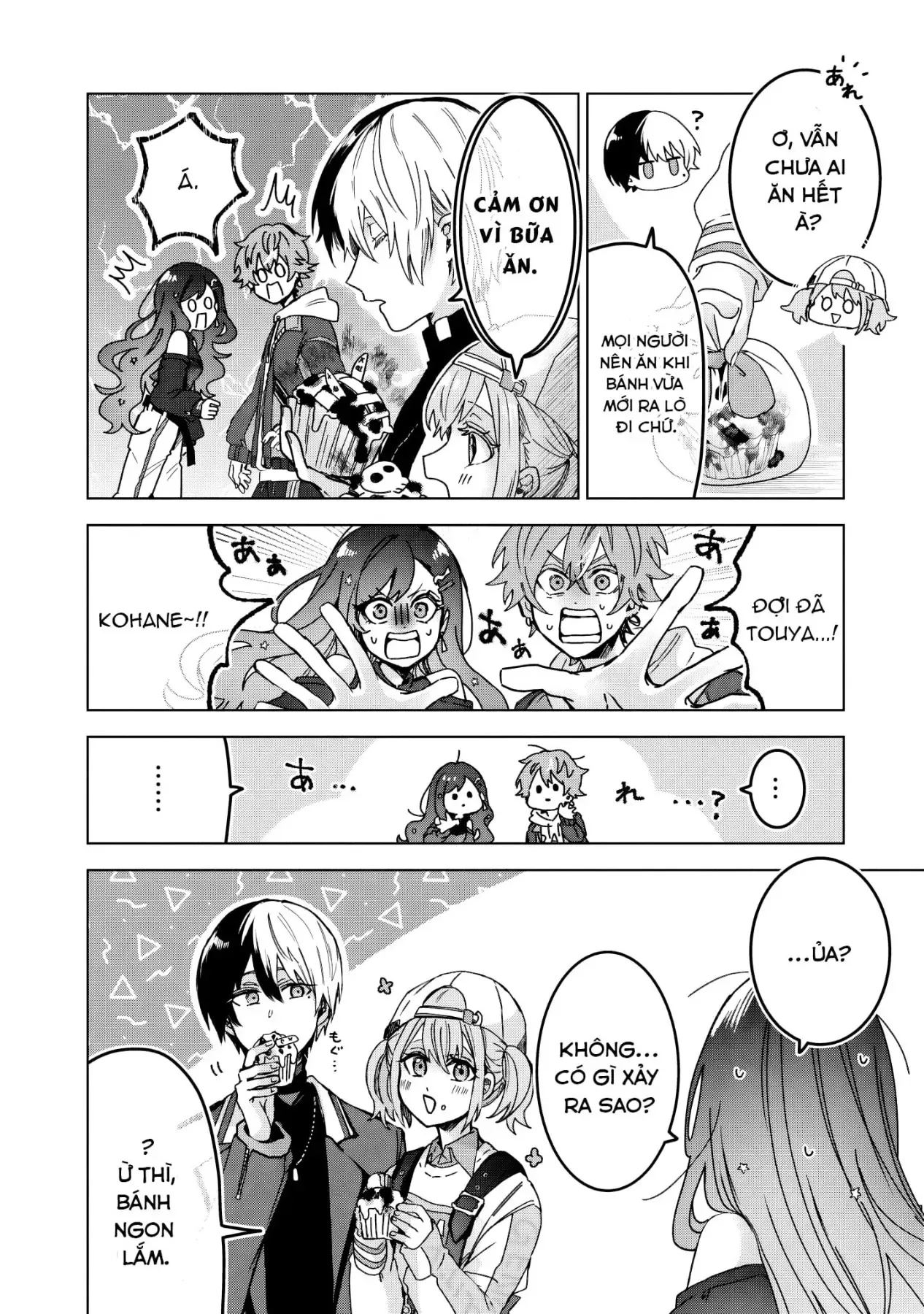 Project Sekai Colorful Stage! Feat. Hatsune Miku Comic Anthology Chapter 43 - 8