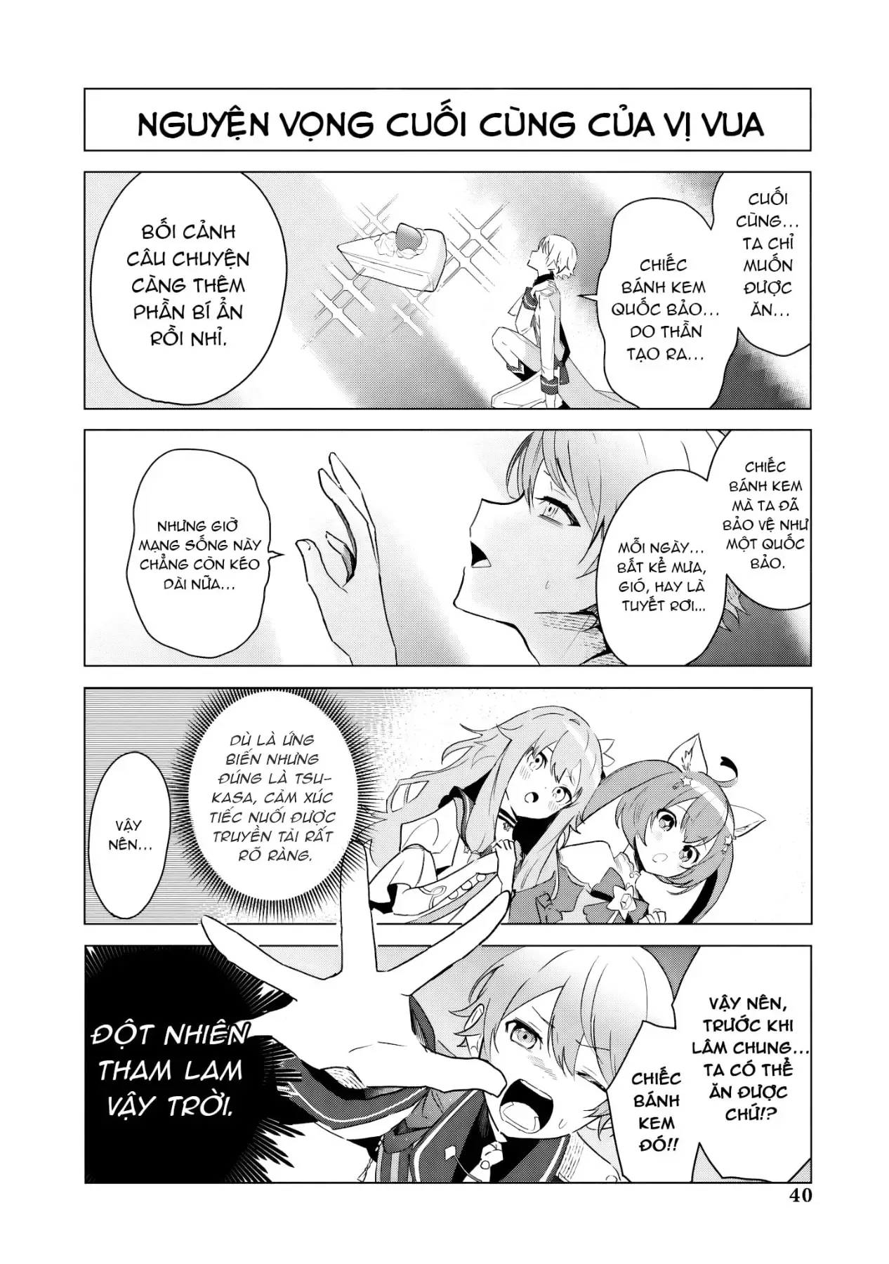Project Sekai Colorful Stage! Feat. Hatsune Miku Comic Anthology Chapter 44 - 4