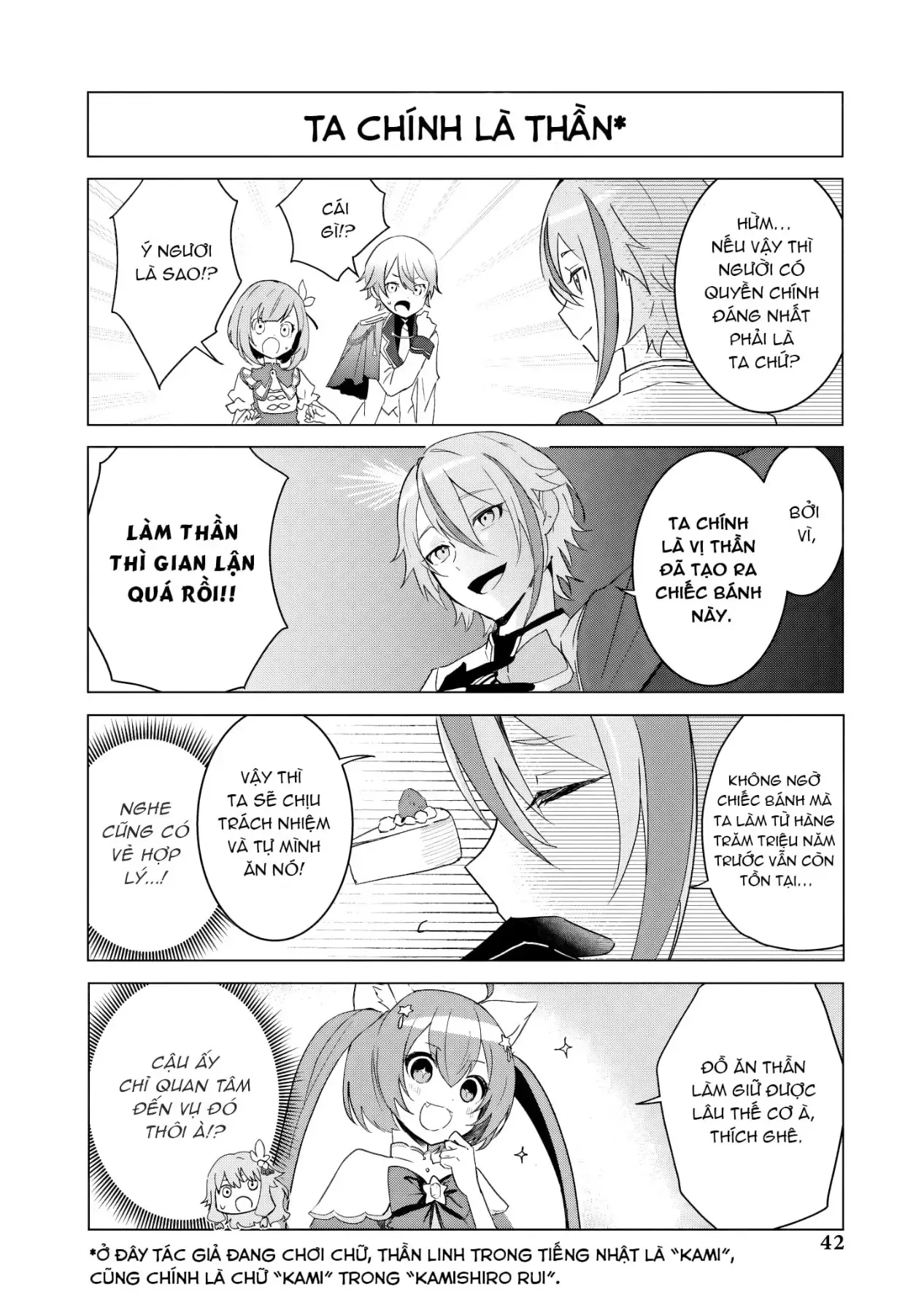 Project Sekai Colorful Stage! Feat. Hatsune Miku Comic Anthology Chapter 44 - 6