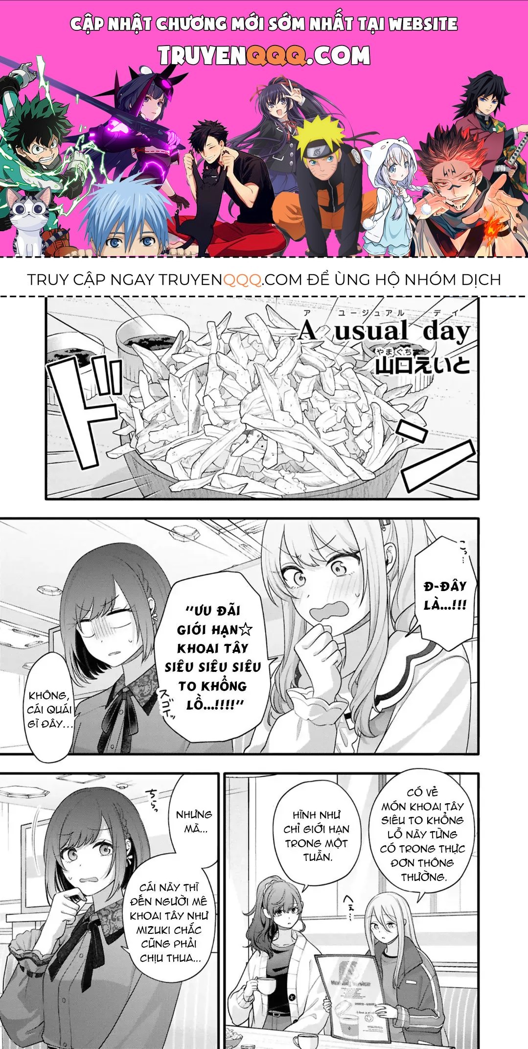 Project Sekai Colorful Stage! Feat. Hatsune Miku Comic Anthology Chapter 45 - 1