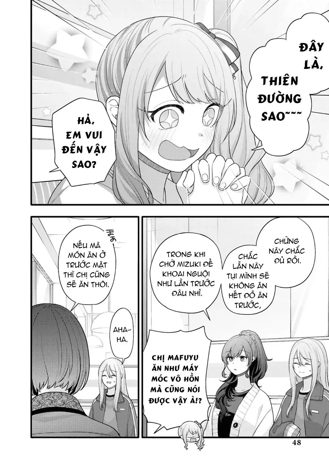 Project Sekai Colorful Stage! Feat. Hatsune Miku Comic Anthology Chapter 45 - 2