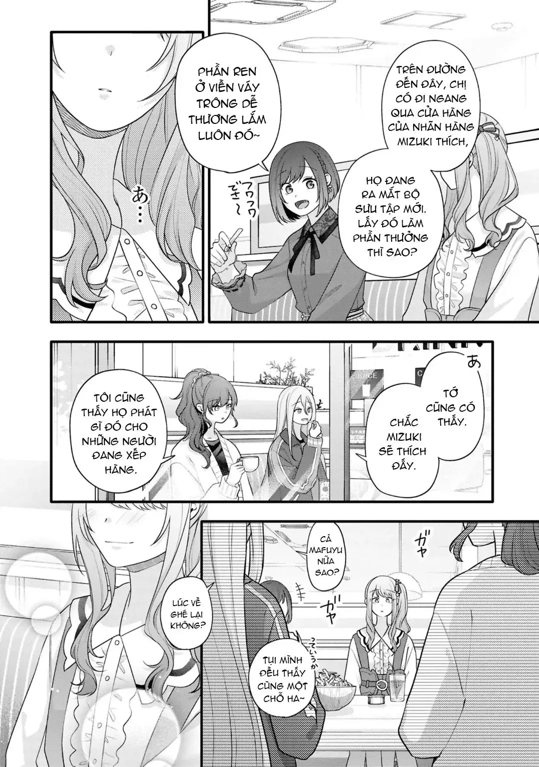 Project Sekai Colorful Stage! Feat. Hatsune Miku Comic Anthology Chapter 45 - 4