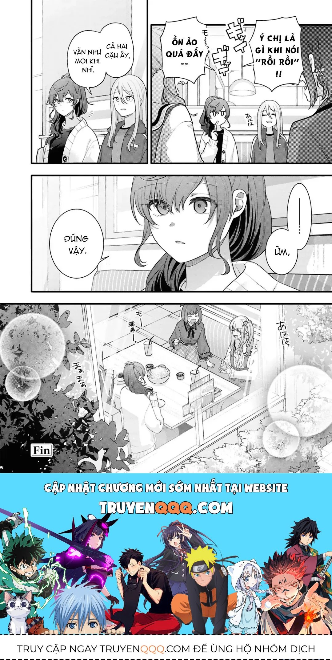 Project Sekai Colorful Stage! Feat. Hatsune Miku Comic Anthology Chapter 45 - 8