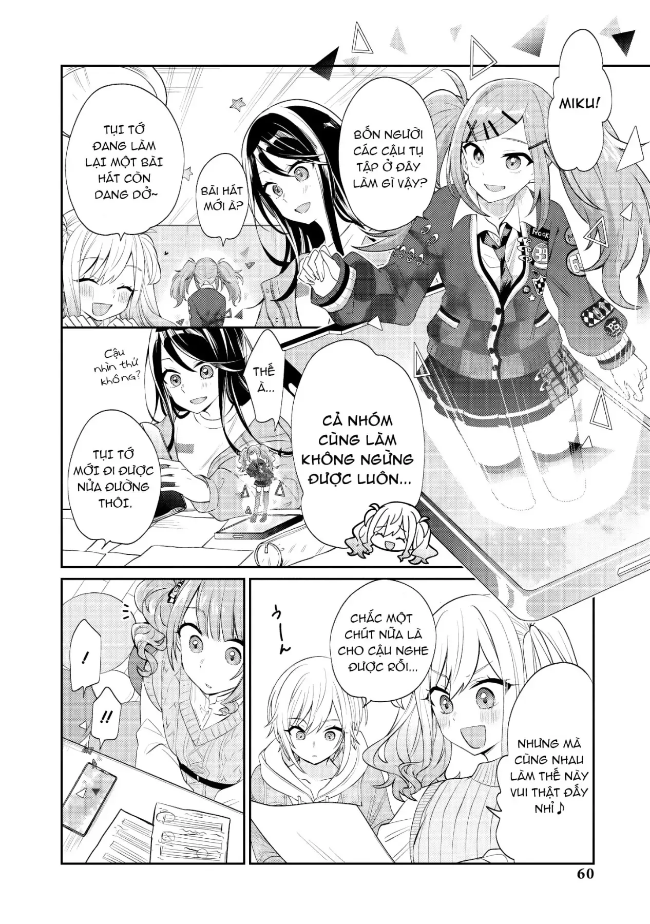 Project Sekai Colorful Stage! Feat. Hatsune Miku Comic Anthology Chapter 46 - 4