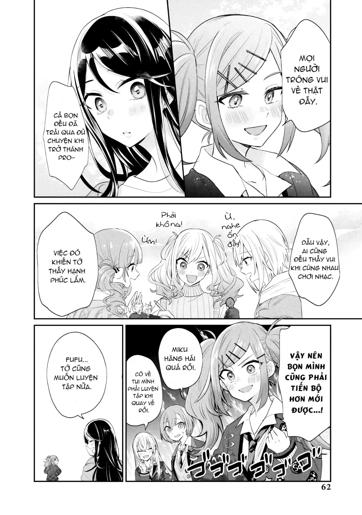 Project Sekai Colorful Stage! Feat. Hatsune Miku Comic Anthology Chapter 46 - 6