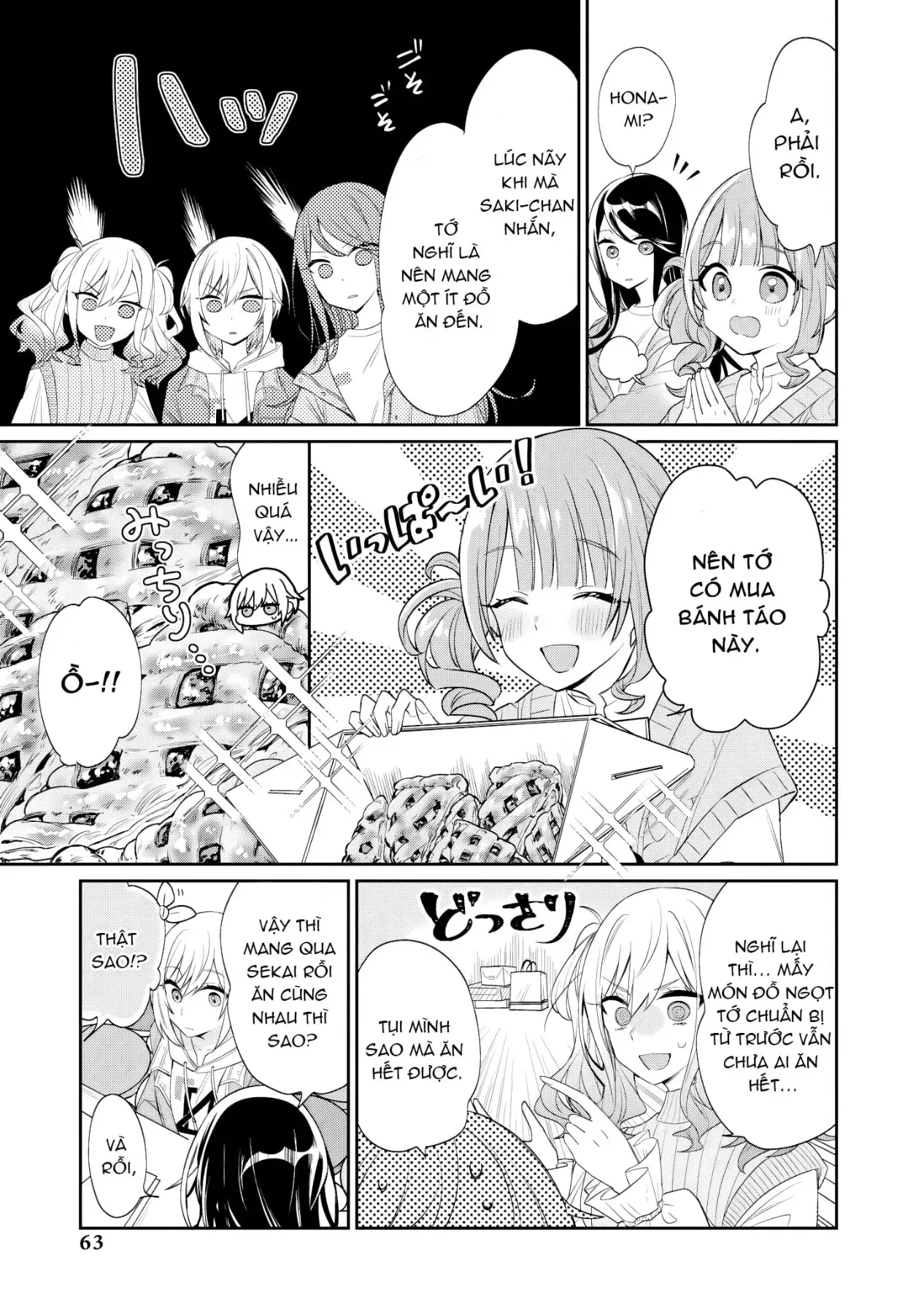 Project Sekai Colorful Stage! Feat. Hatsune Miku Comic Anthology Chapter 46 - 7