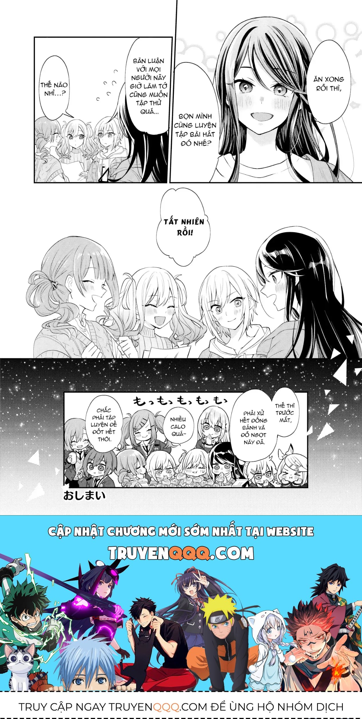 Project Sekai Colorful Stage! Feat. Hatsune Miku Comic Anthology Chapter 46 - 8
