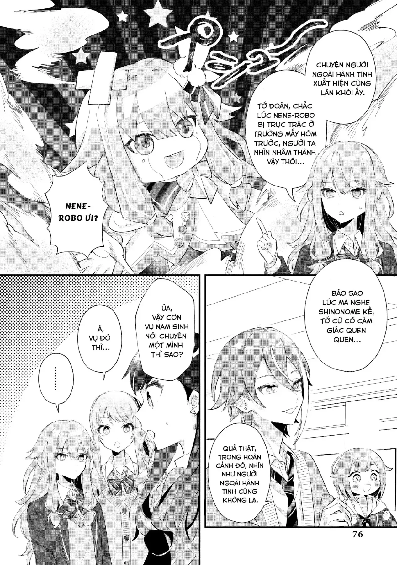 Project Sekai Colorful Stage! Feat. Hatsune Miku Comic Anthology Chapter 47 - 12