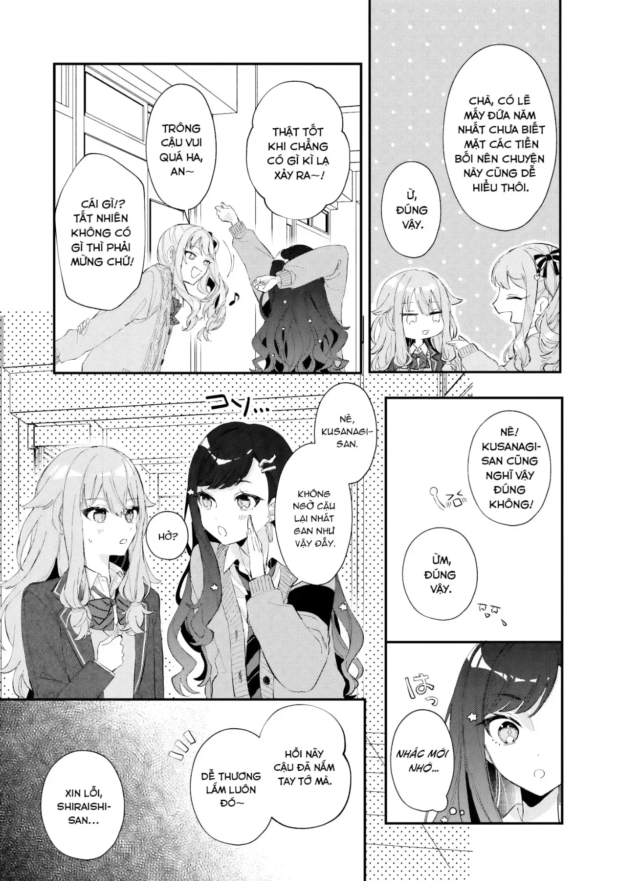 Project Sekai Colorful Stage! Feat. Hatsune Miku Comic Anthology Chapter 47 - 15