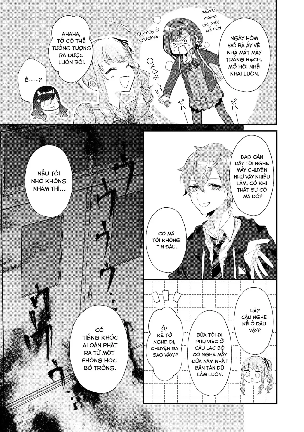 Project Sekai Colorful Stage! Feat. Hatsune Miku Comic Anthology Chapter 47 - 3