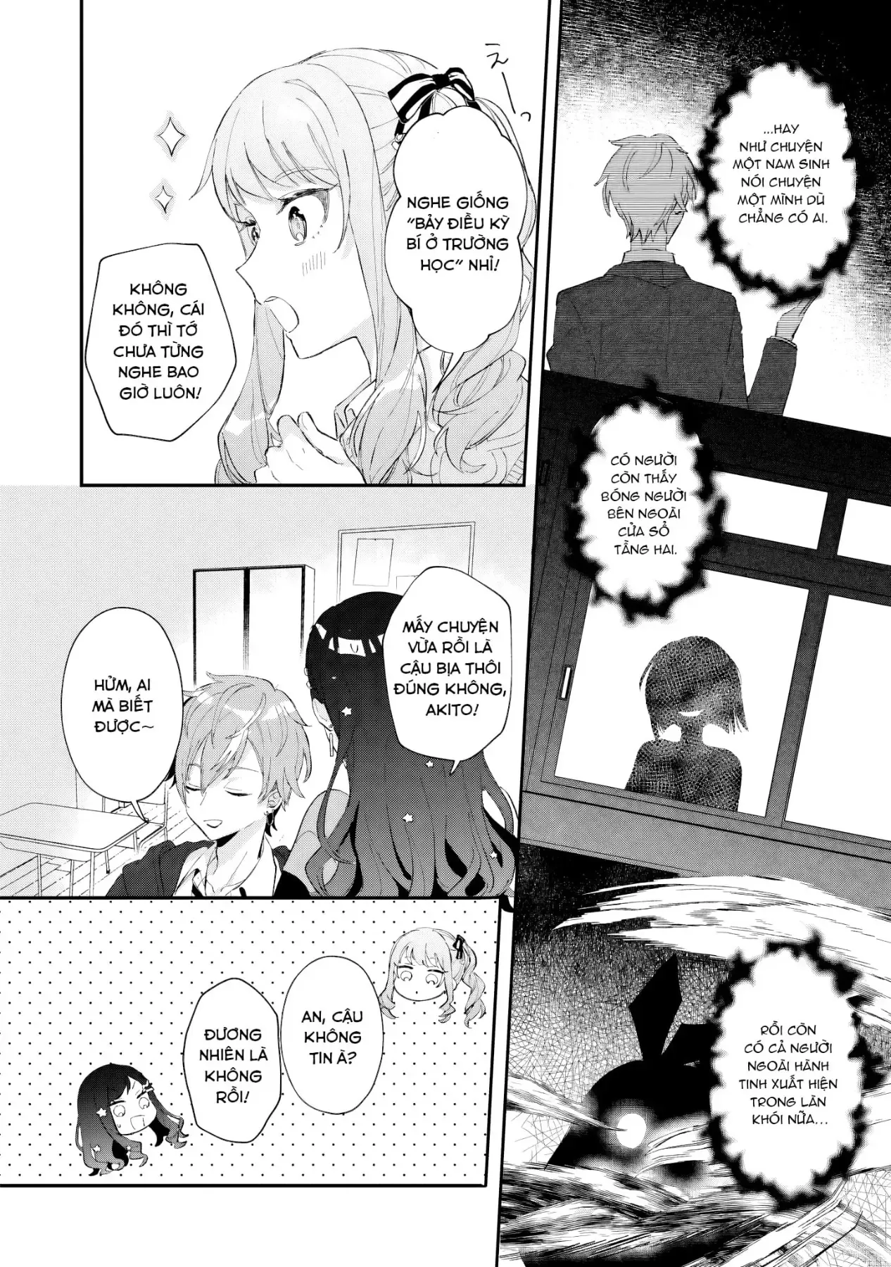 Project Sekai Colorful Stage! Feat. Hatsune Miku Comic Anthology Chapter 47 - 4