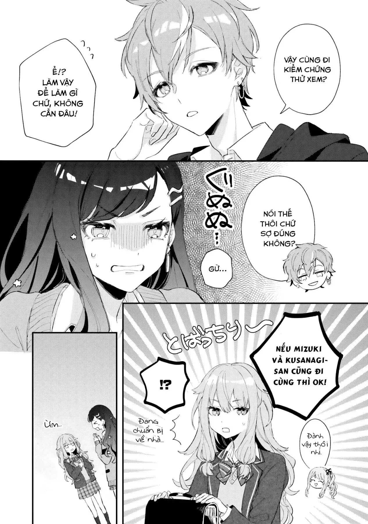 Project Sekai Colorful Stage! Feat. Hatsune Miku Comic Anthology Chapter 47 - 5