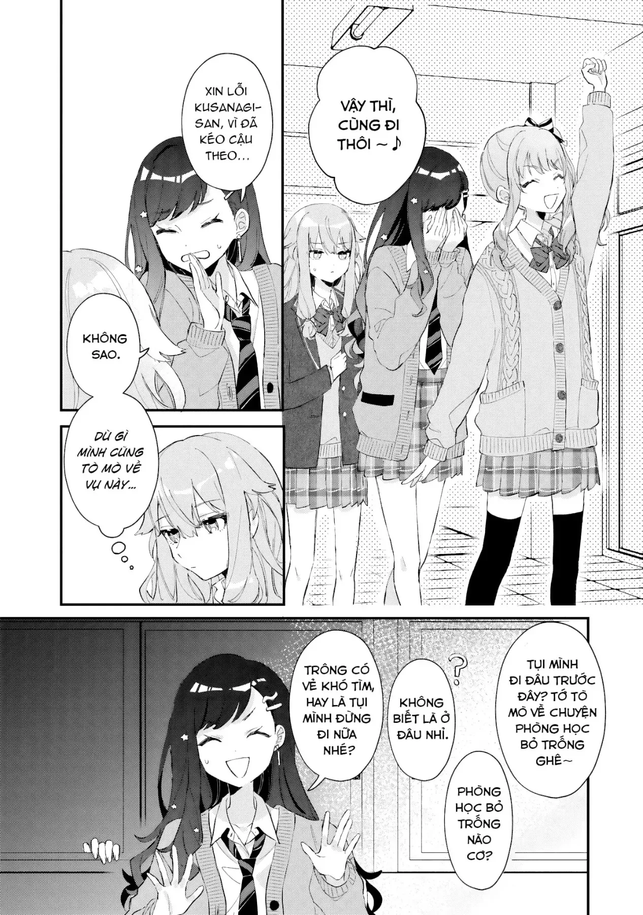 Project Sekai Colorful Stage! Feat. Hatsune Miku Comic Anthology Chapter 47 - 6