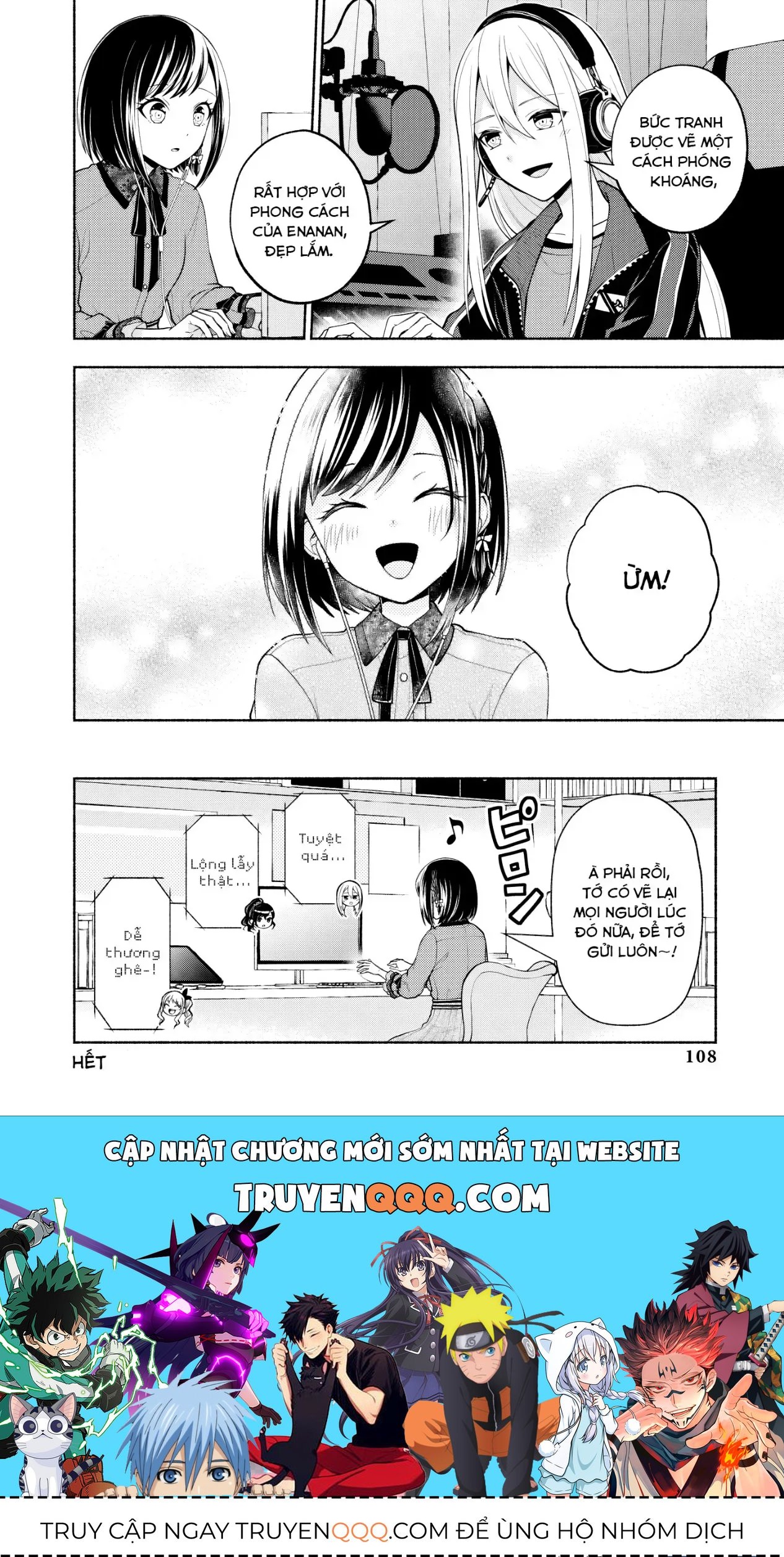 Project Sekai Colorful Stage! Feat. Hatsune Miku Comic Anthology Chapter 49 - 12