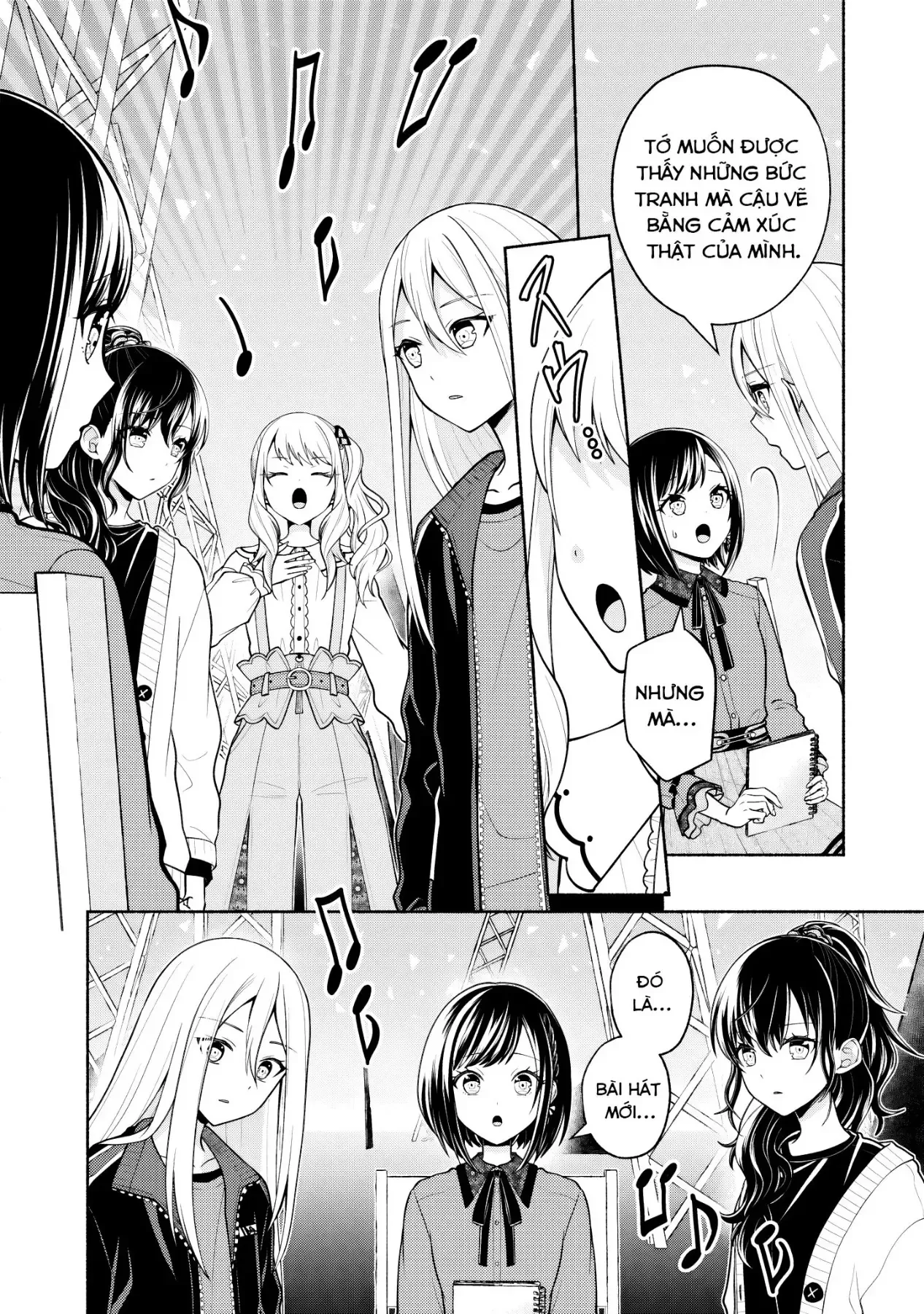 Project Sekai Colorful Stage! Feat. Hatsune Miku Comic Anthology Chapter 49 - 8