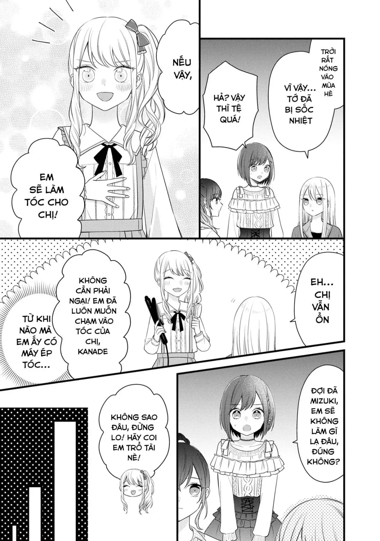 Project Sekai Colorful Stage! Feat. Hatsune Miku Comic Anthology Chapter 5 - 3