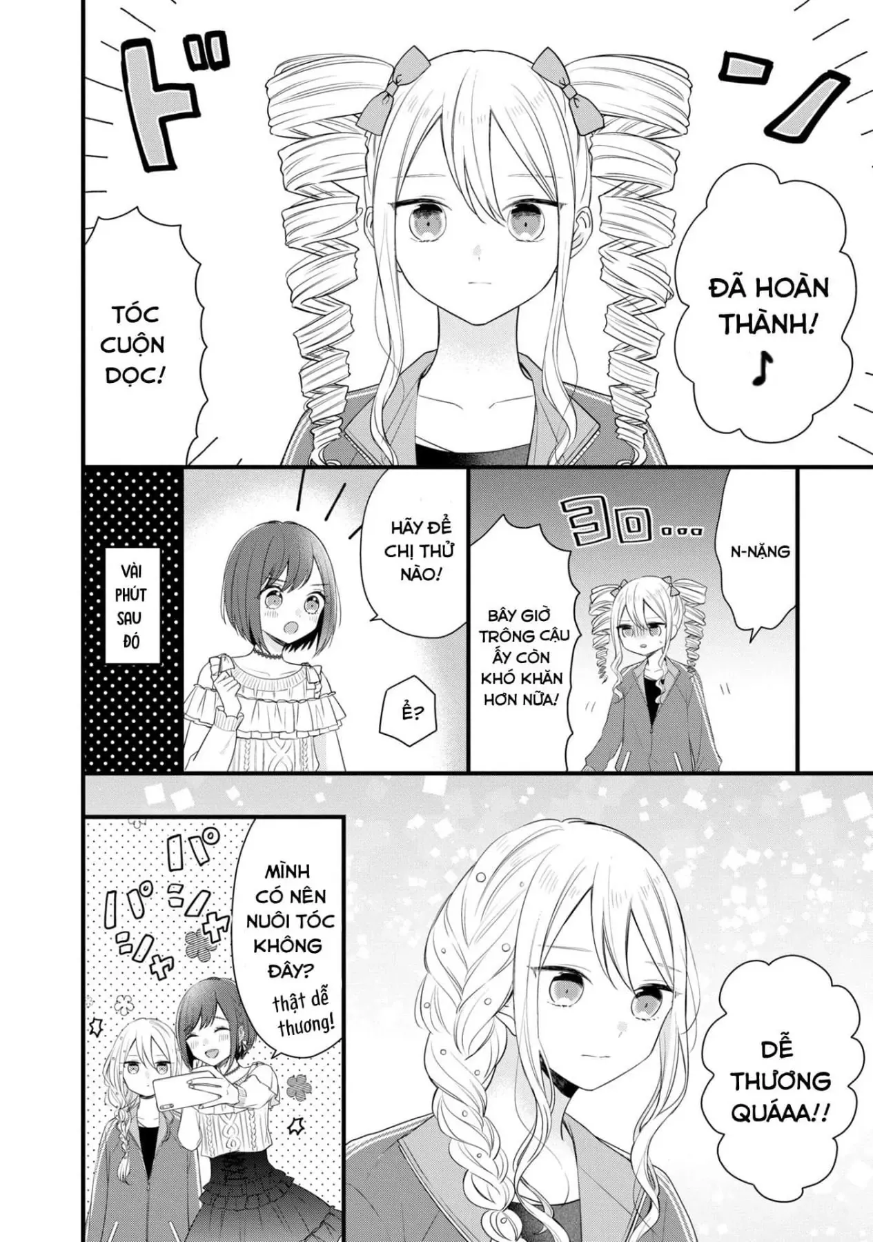 Project Sekai Colorful Stage! Feat. Hatsune Miku Comic Anthology Chapter 5 - 4