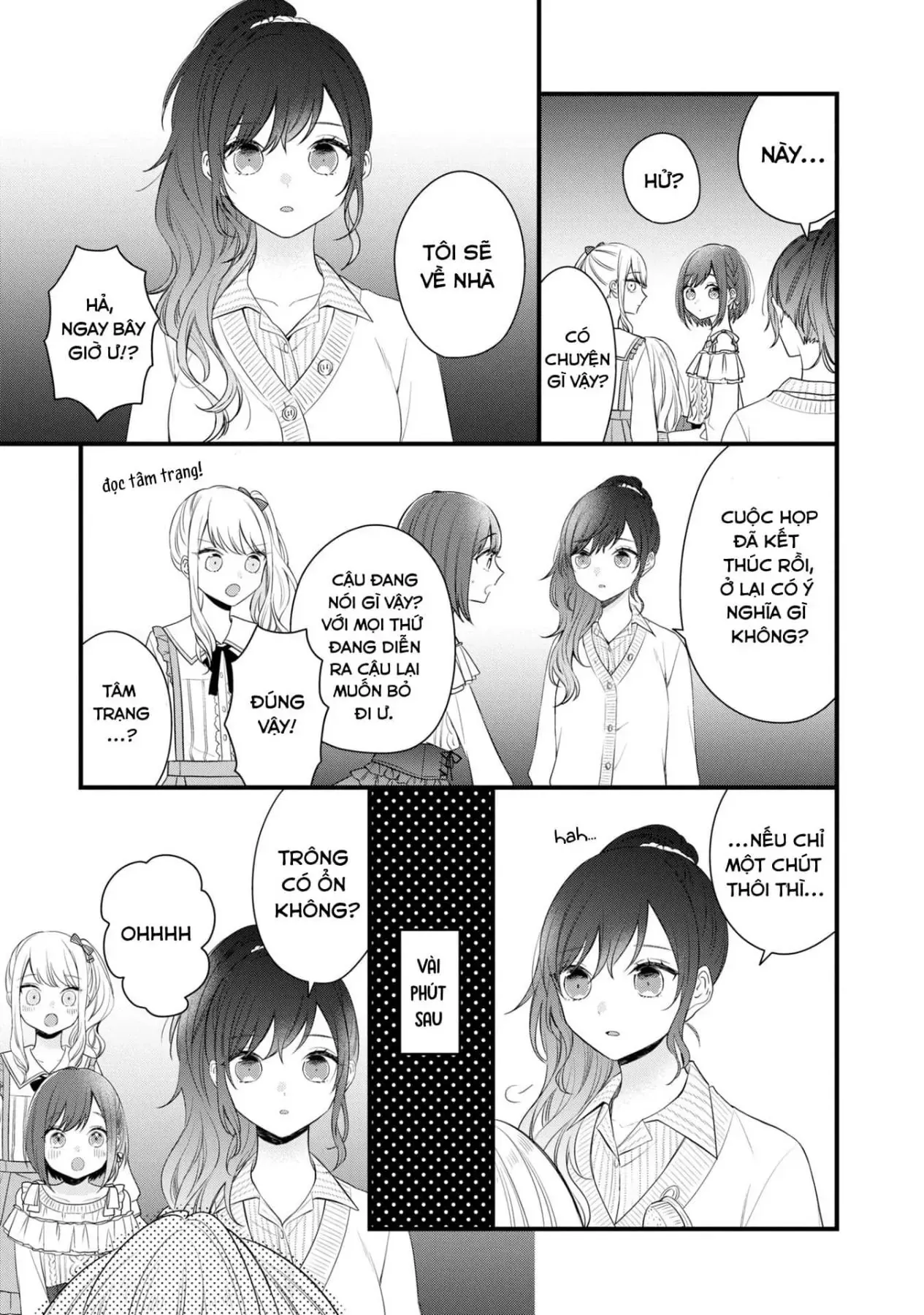 Project Sekai Colorful Stage! Feat. Hatsune Miku Comic Anthology Chapter 5 - 5