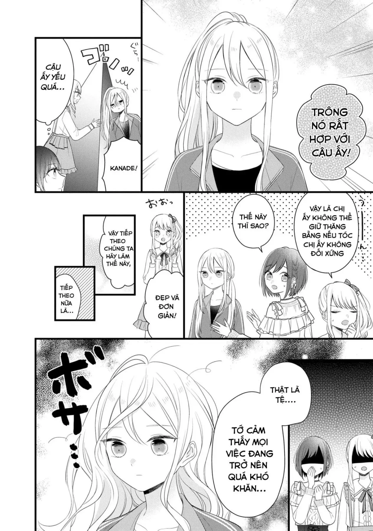 Project Sekai Colorful Stage! Feat. Hatsune Miku Comic Anthology Chapter 5 - 6