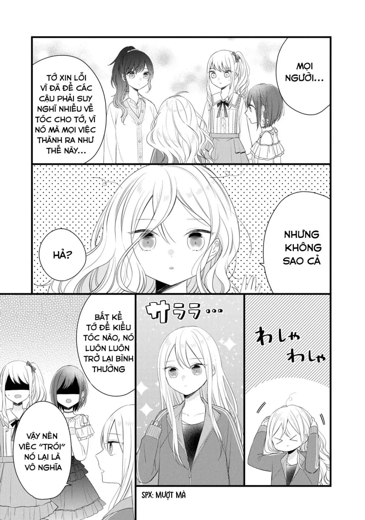 Project Sekai Colorful Stage! Feat. Hatsune Miku Comic Anthology Chapter 5 - 7