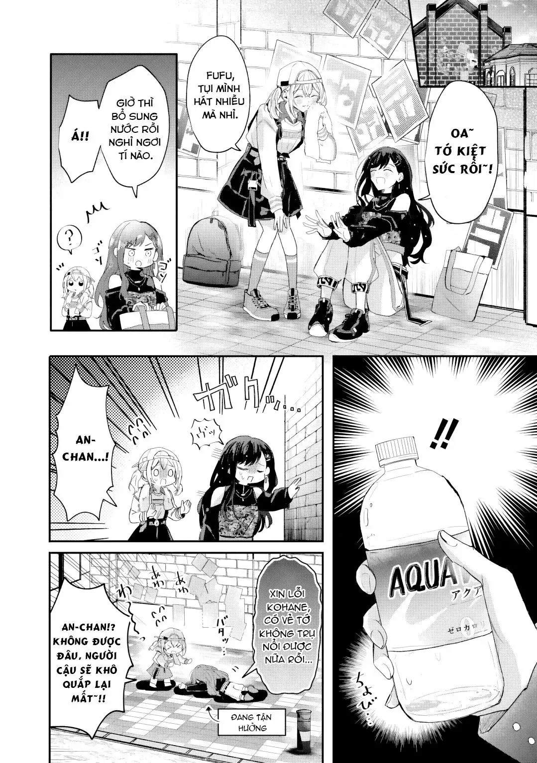 Project Sekai Colorful Stage! Feat. Hatsune Miku Comic Anthology Chapter 50 - 4