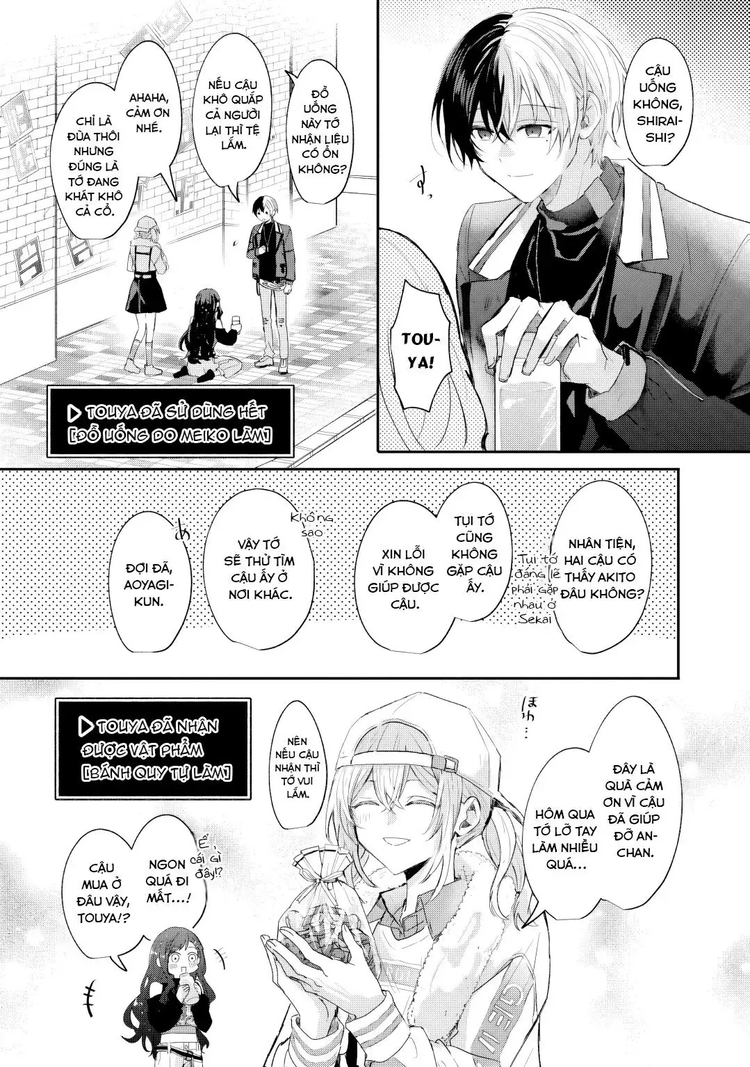 Project Sekai Colorful Stage! Feat. Hatsune Miku Comic Anthology Chapter 50 - 5