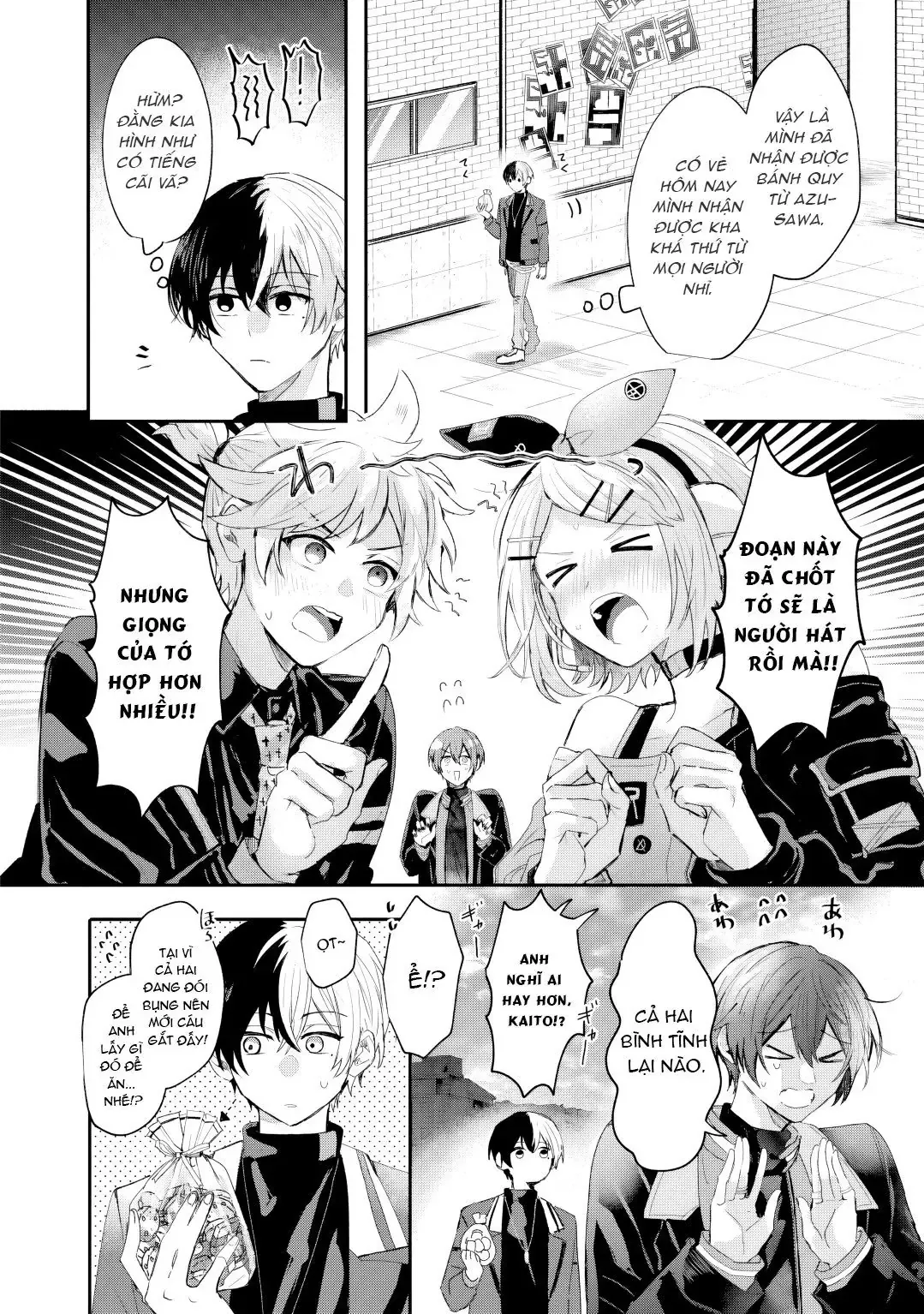 Project Sekai Colorful Stage! Feat. Hatsune Miku Comic Anthology Chapter 50 - 6