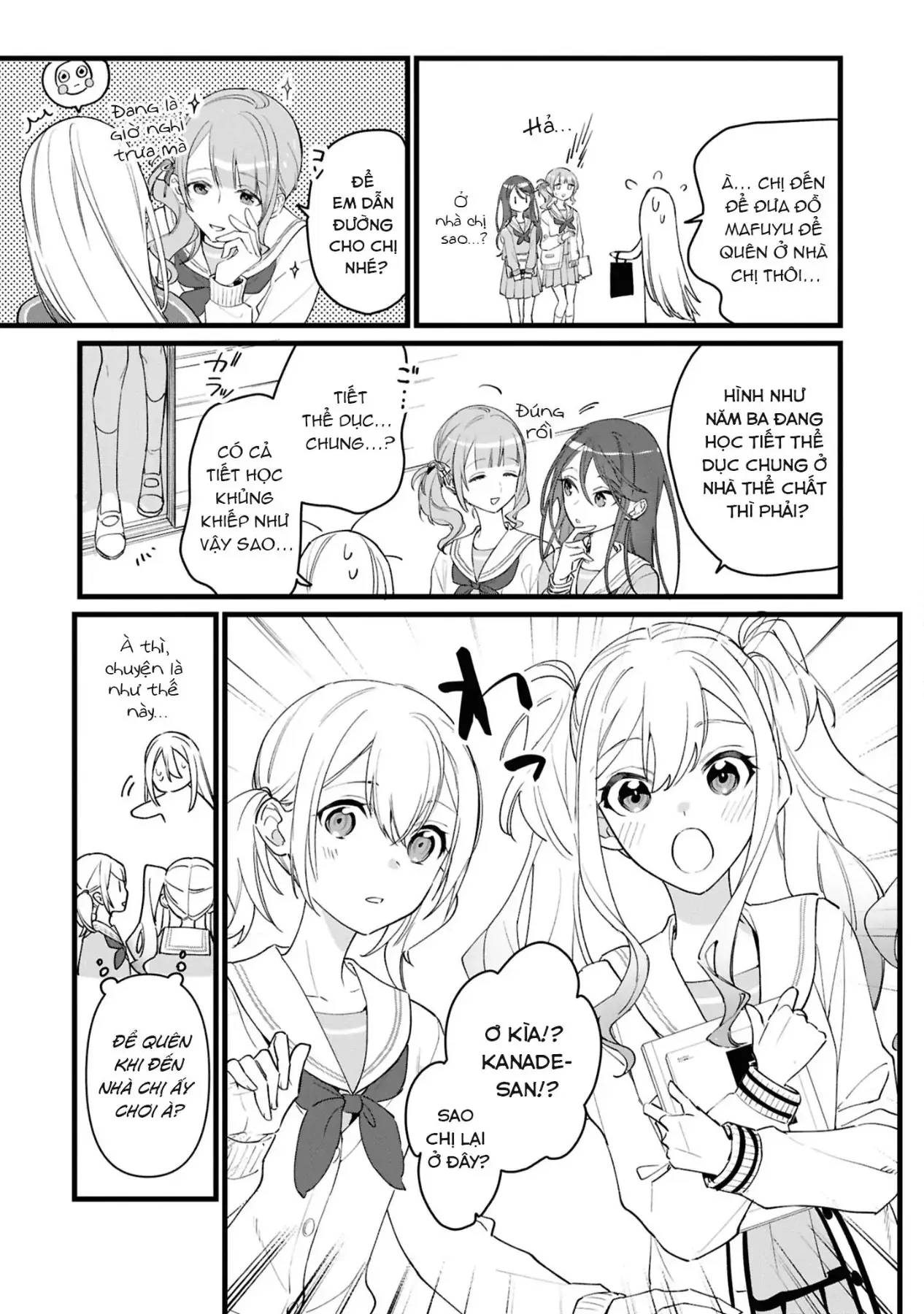 Project Sekai Colorful Stage! Feat. Hatsune Miku Comic Anthology Chapter 51 - 5