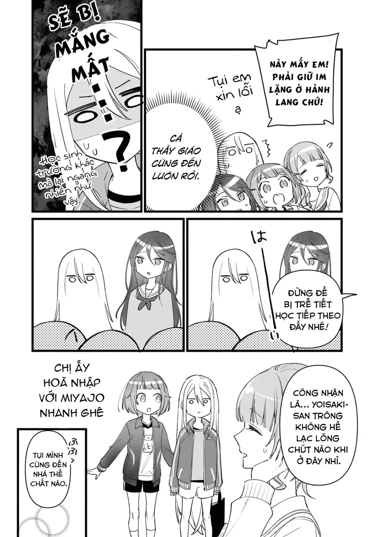 Project Sekai Colorful Stage! Feat. Hatsune Miku Comic Anthology Chapter 51 - 7