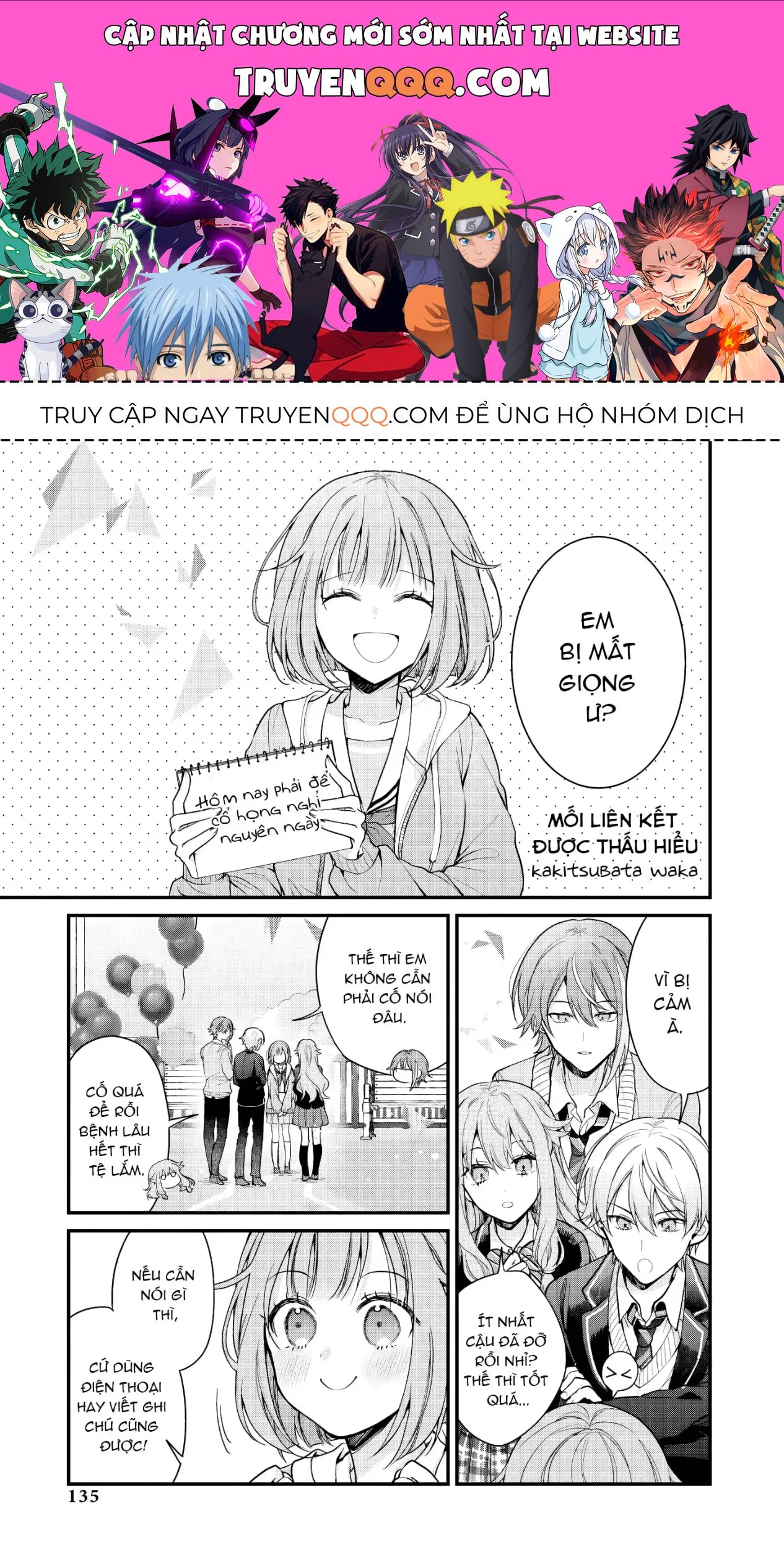 Project Sekai Colorful Stage! Feat. Hatsune Miku Comic Anthology Chapter 52 - 1