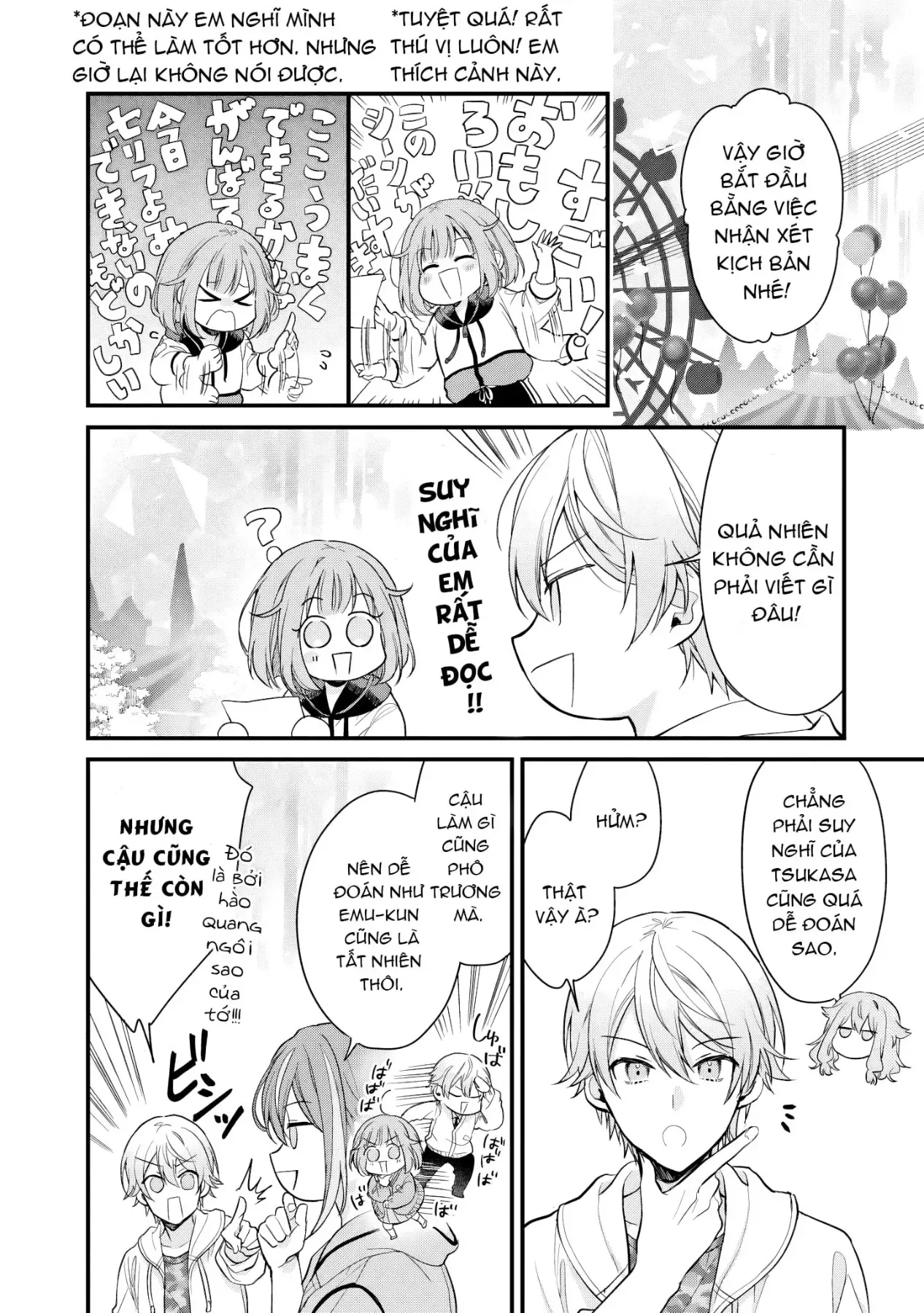Project Sekai Colorful Stage! Feat. Hatsune Miku Comic Anthology Chapter 52 - 2