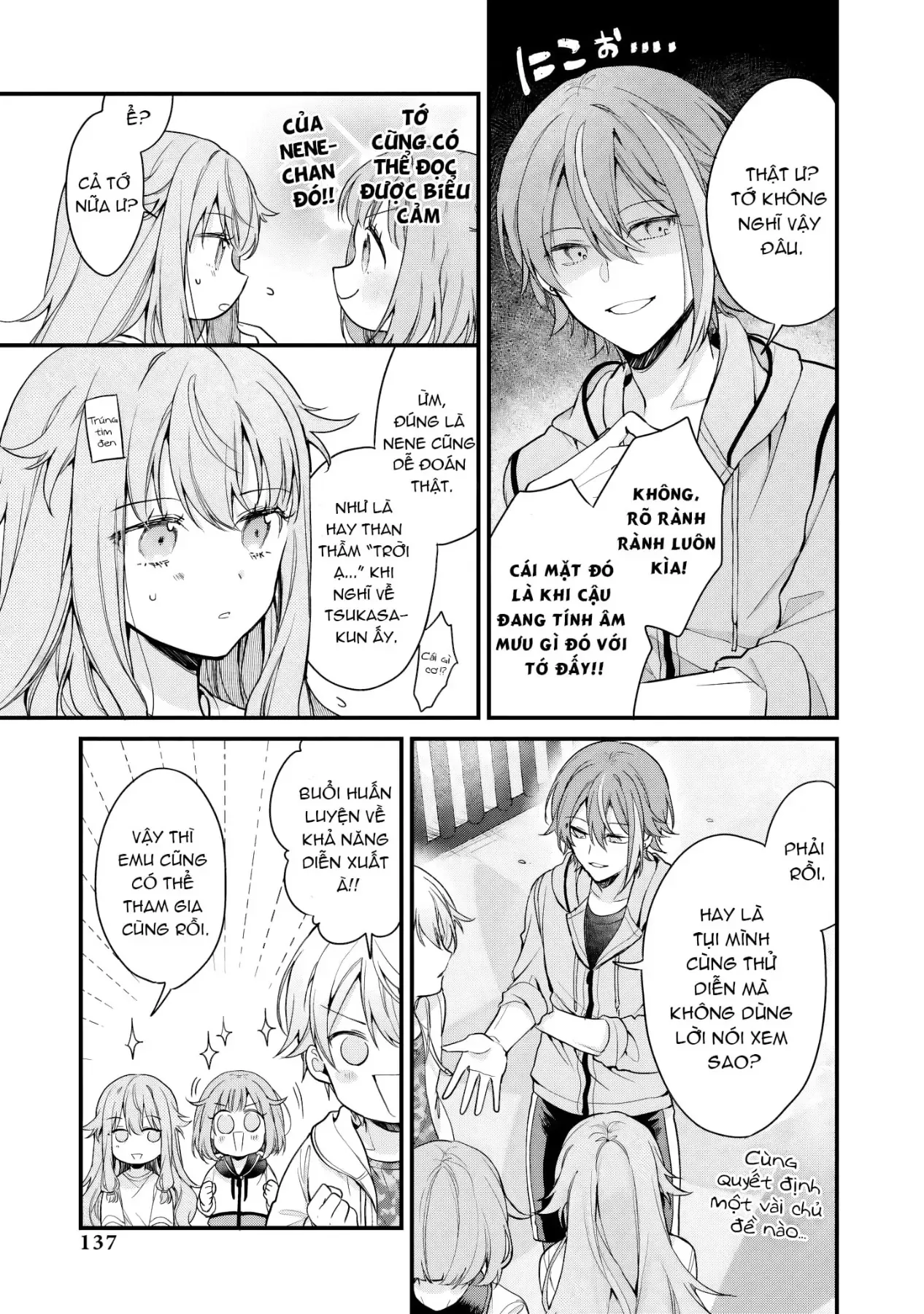 Project Sekai Colorful Stage! Feat. Hatsune Miku Comic Anthology Chapter 52 - 3