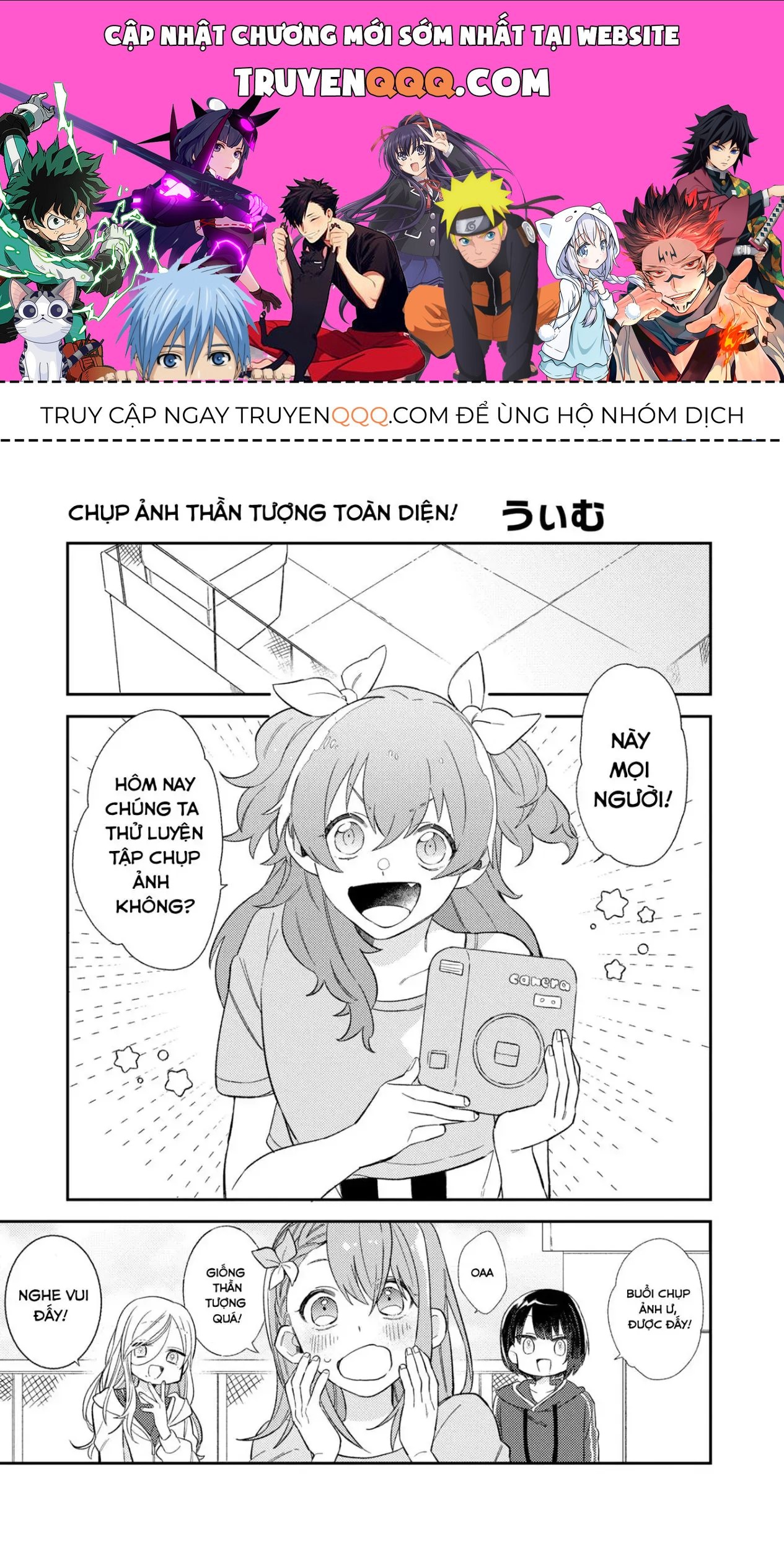 Project Sekai Colorful Stage! Feat. Hatsune Miku Comic Anthology Chapter 6 - 1