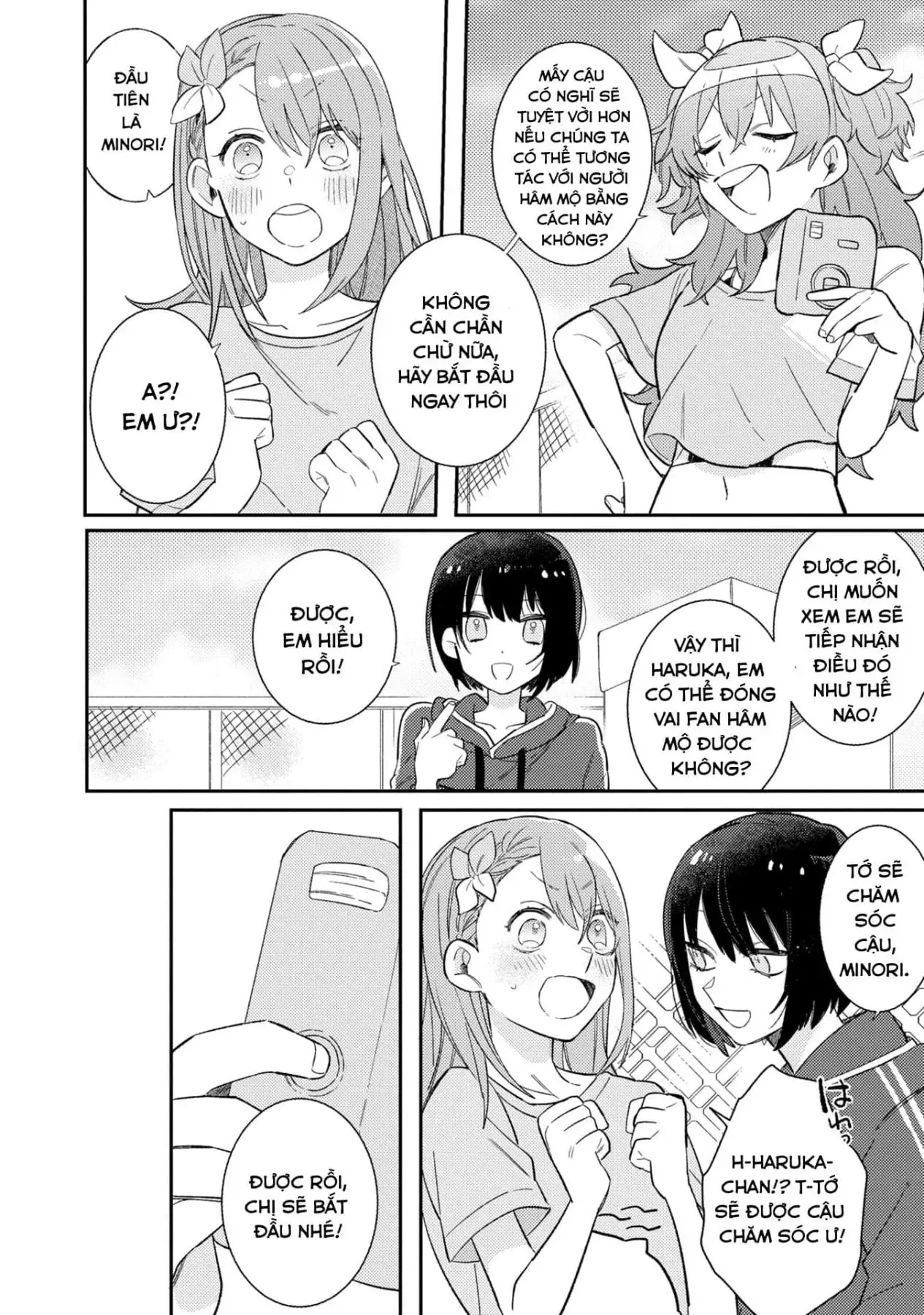 Project Sekai Colorful Stage! Feat. Hatsune Miku Comic Anthology Chapter 6 - 2