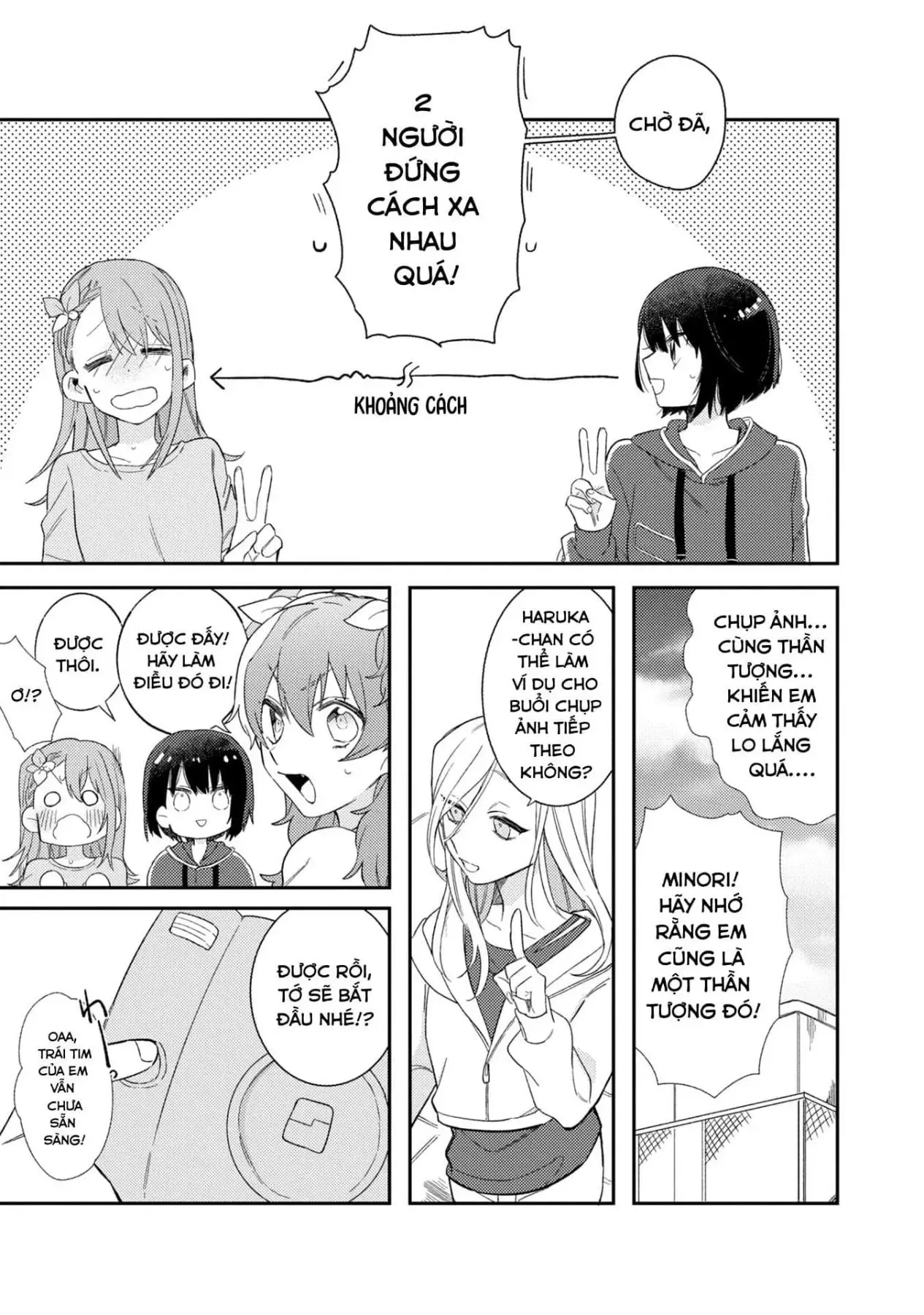 Project Sekai Colorful Stage! Feat. Hatsune Miku Comic Anthology Chapter 6 - 3