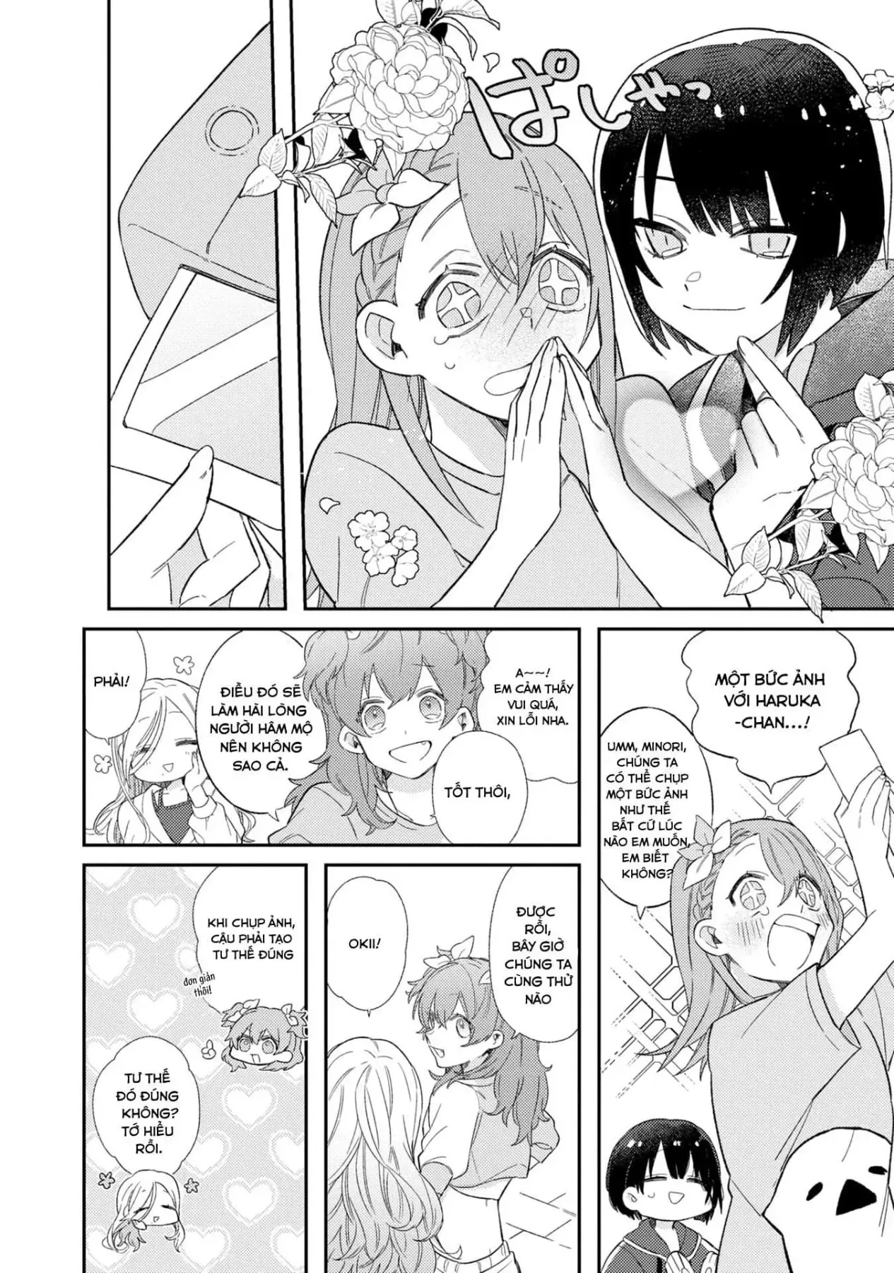 Project Sekai Colorful Stage! Feat. Hatsune Miku Comic Anthology Chapter 6 - 4