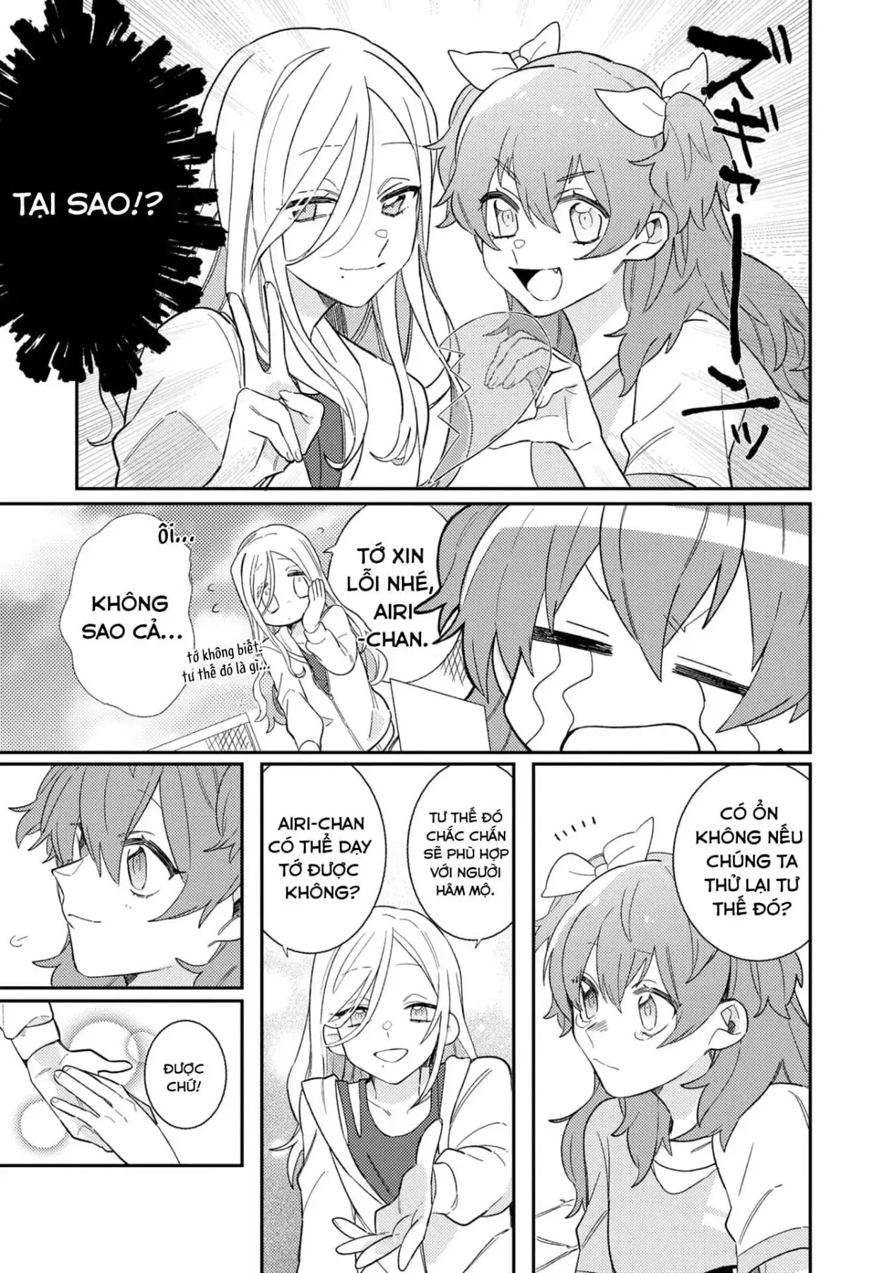 Project Sekai Colorful Stage! Feat. Hatsune Miku Comic Anthology Chapter 6 - 5