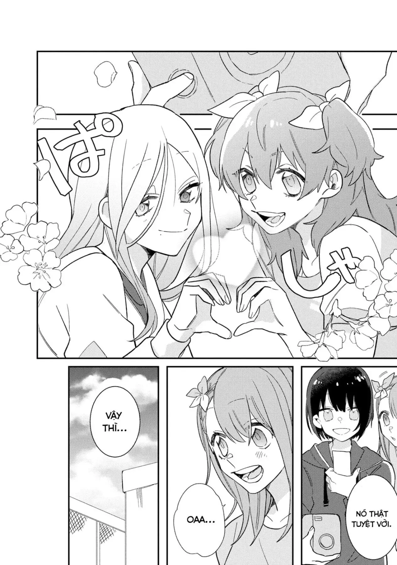 Project Sekai Colorful Stage! Feat. Hatsune Miku Comic Anthology Chapter 6 - 6