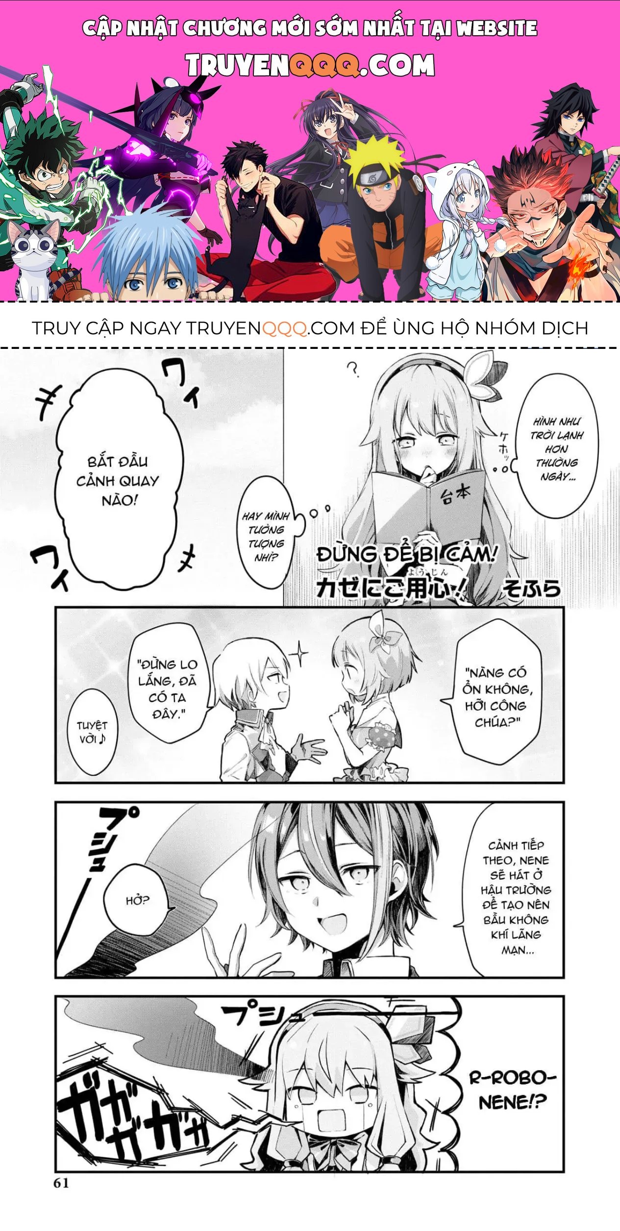 Project Sekai Colorful Stage! Feat. Hatsune Miku Comic Anthology Chapter 7 - 1