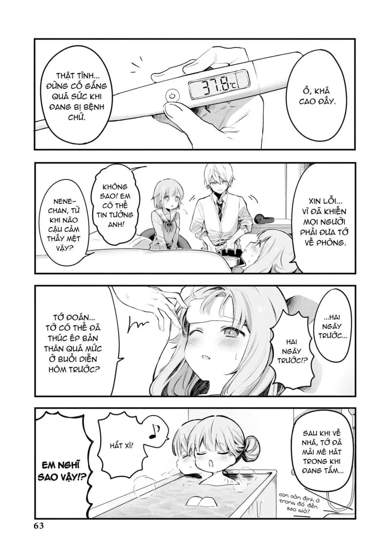 Project Sekai Colorful Stage! Feat. Hatsune Miku Comic Anthology Chapter 7 - 3