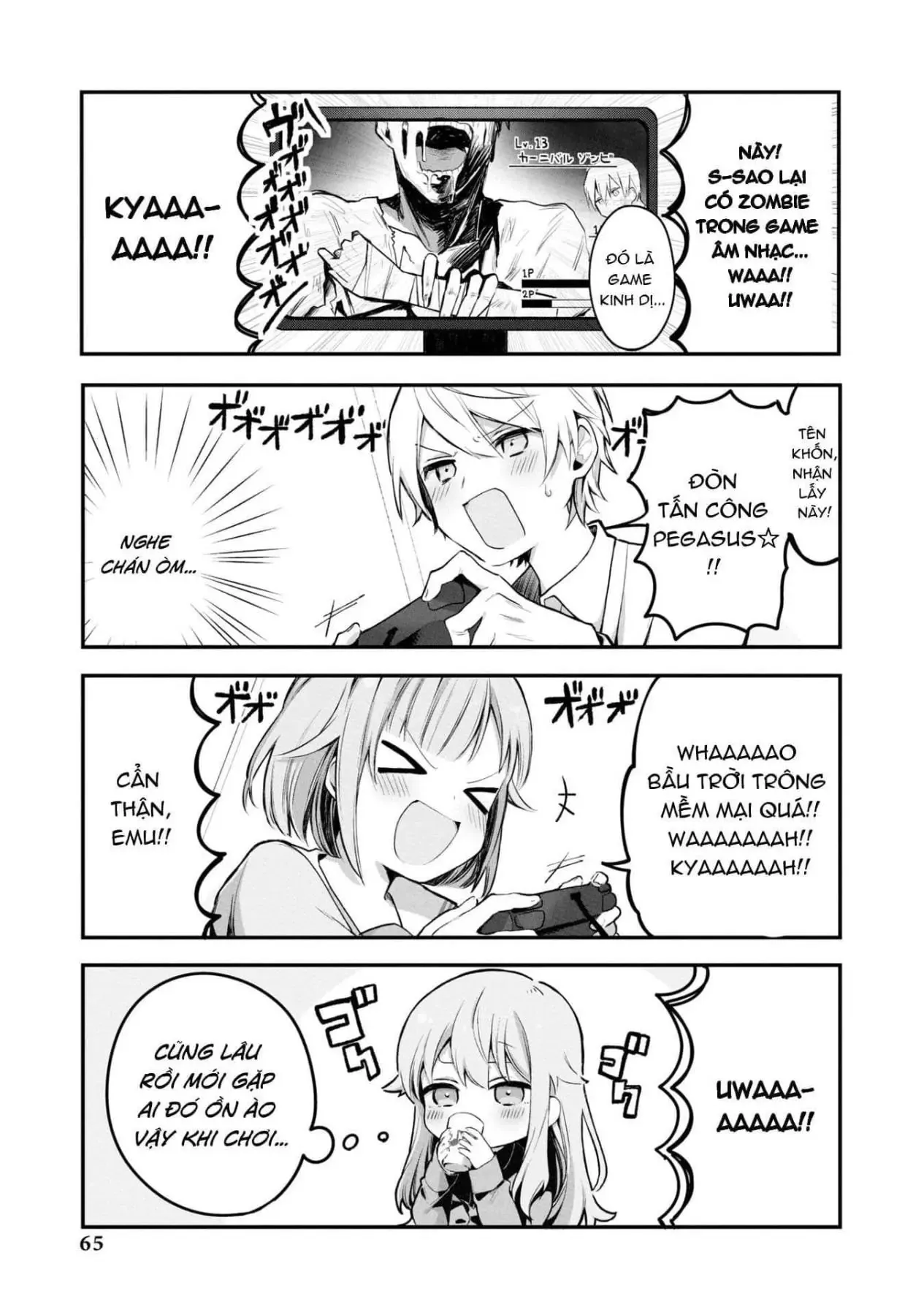 Project Sekai Colorful Stage! Feat. Hatsune Miku Comic Anthology Chapter 7 - 5