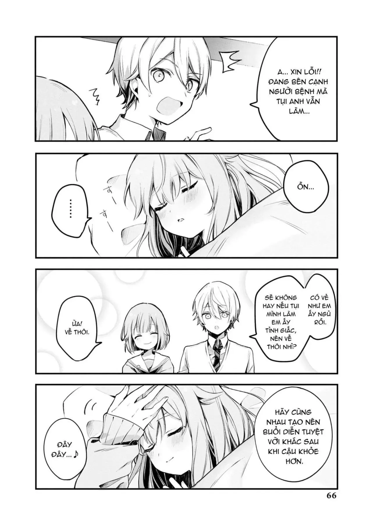 Project Sekai Colorful Stage! Feat. Hatsune Miku Comic Anthology Chapter 7 - 6