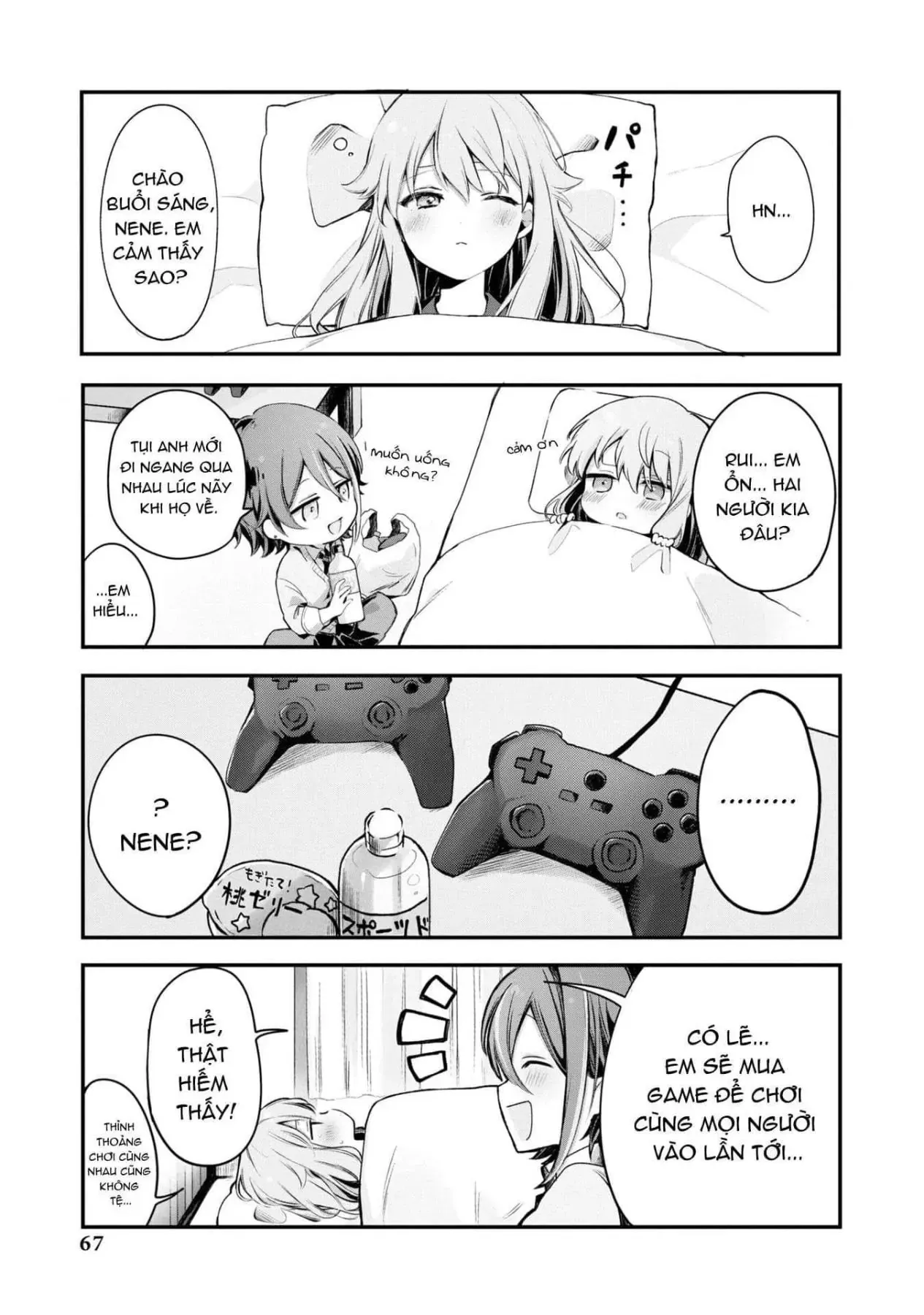 Project Sekai Colorful Stage! Feat. Hatsune Miku Comic Anthology Chapter 7 - 7