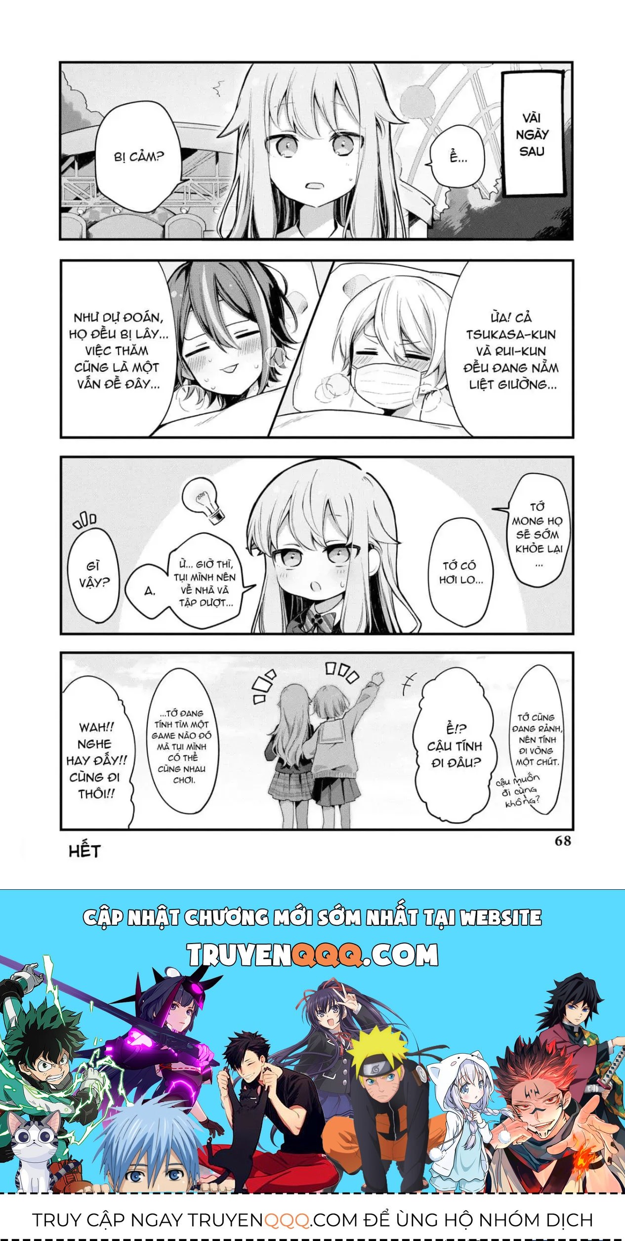 Project Sekai Colorful Stage! Feat. Hatsune Miku Comic Anthology Chapter 7 - 8