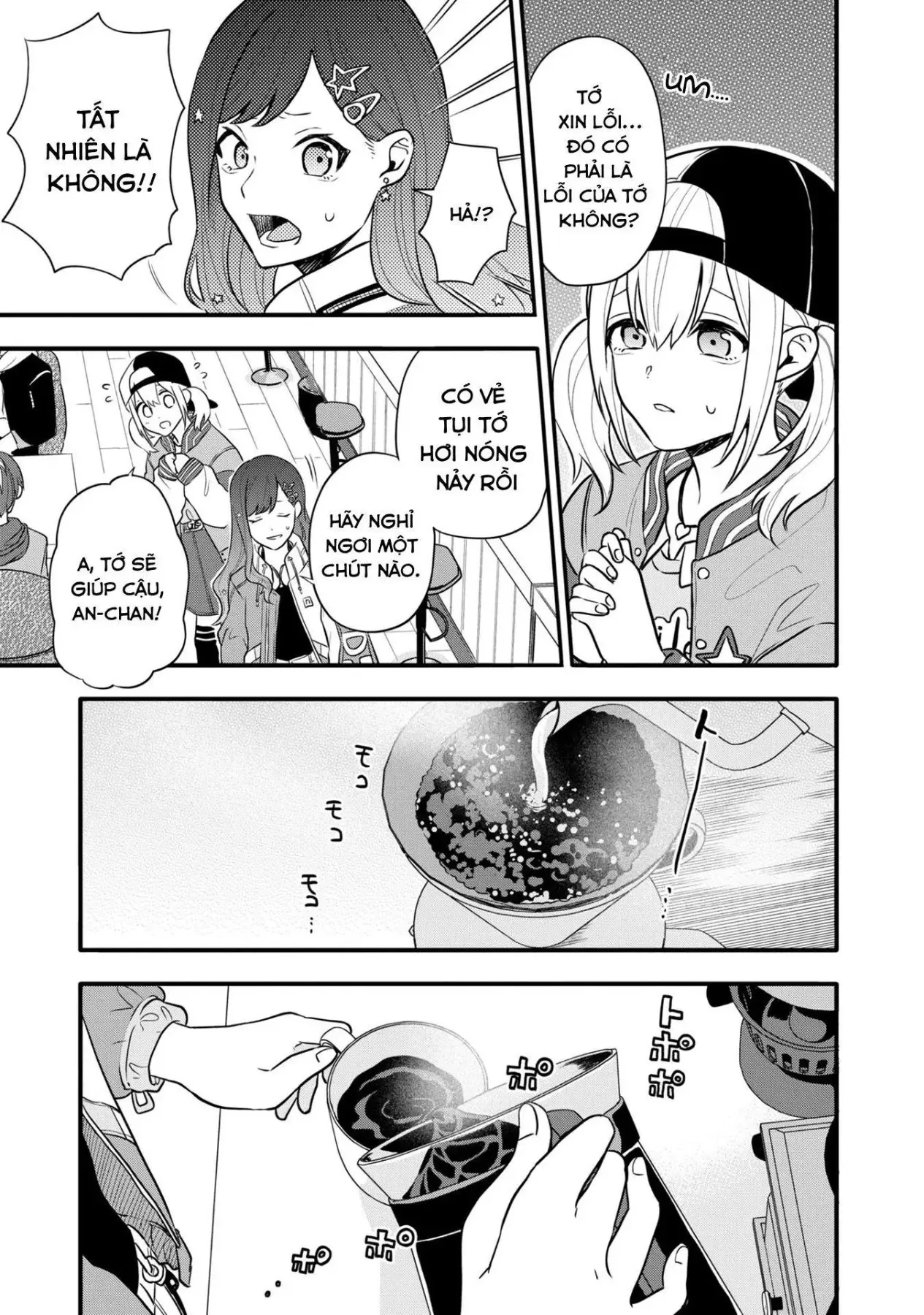 Project Sekai Colorful Stage! Feat. Hatsune Miku Comic Anthology Chapter 8 - 3