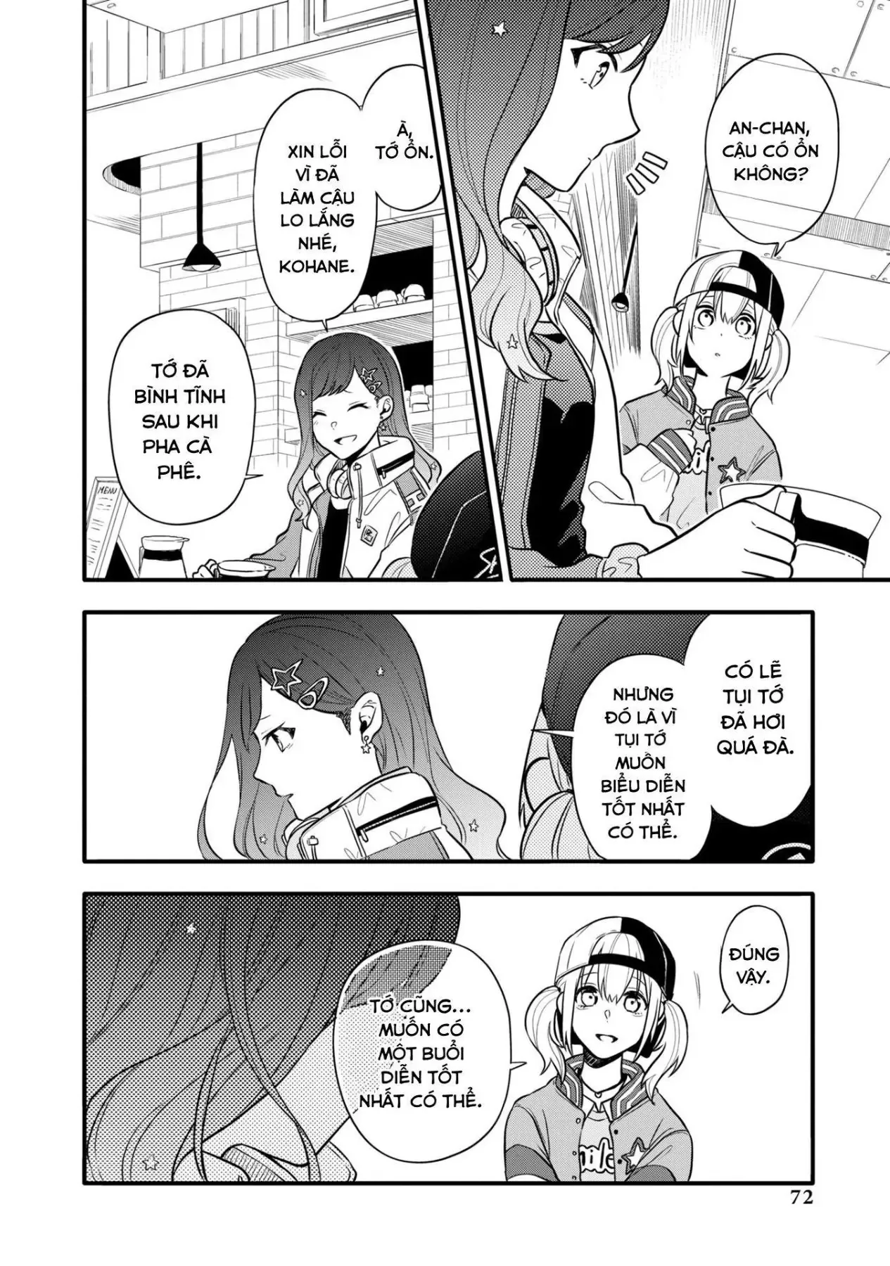 Project Sekai Colorful Stage! Feat. Hatsune Miku Comic Anthology Chapter 8 - 4