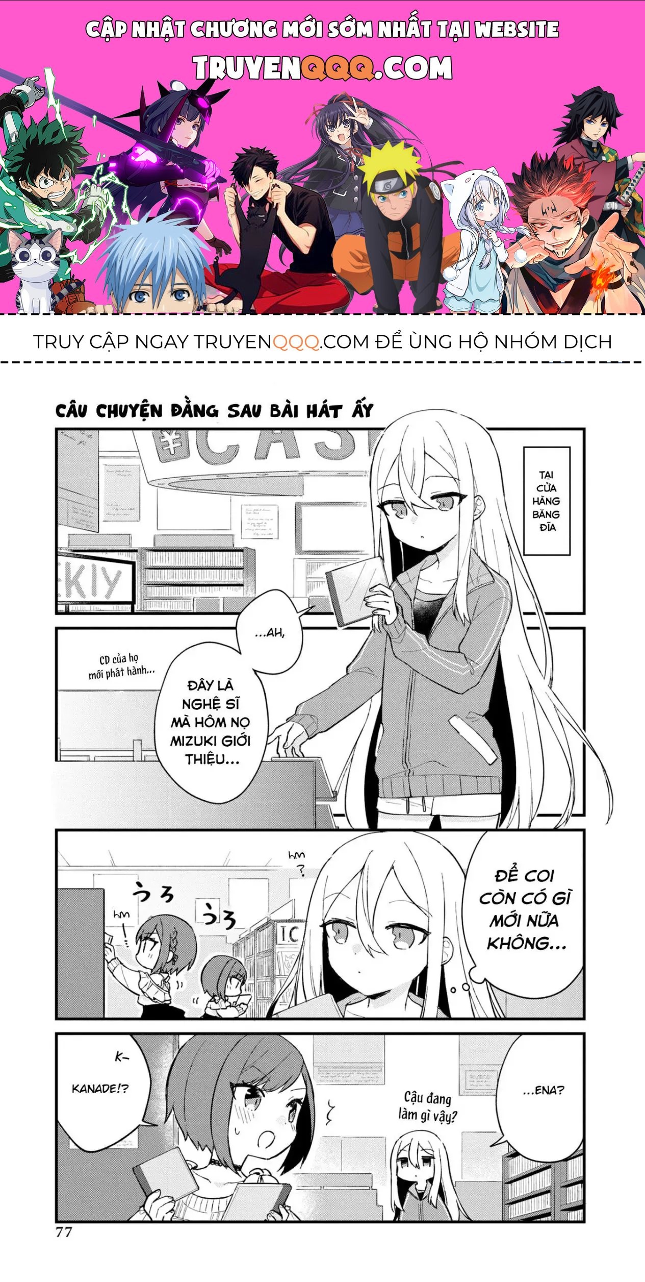 Project Sekai Colorful Stage! Feat. Hatsune Miku Comic Anthology Chapter 9 - 1