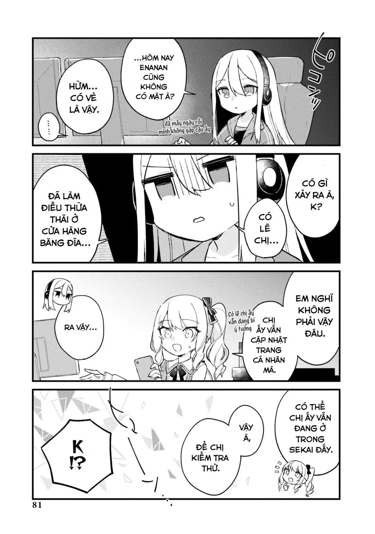 Project Sekai Colorful Stage! Feat. Hatsune Miku Comic Anthology Chapter 9 - 5