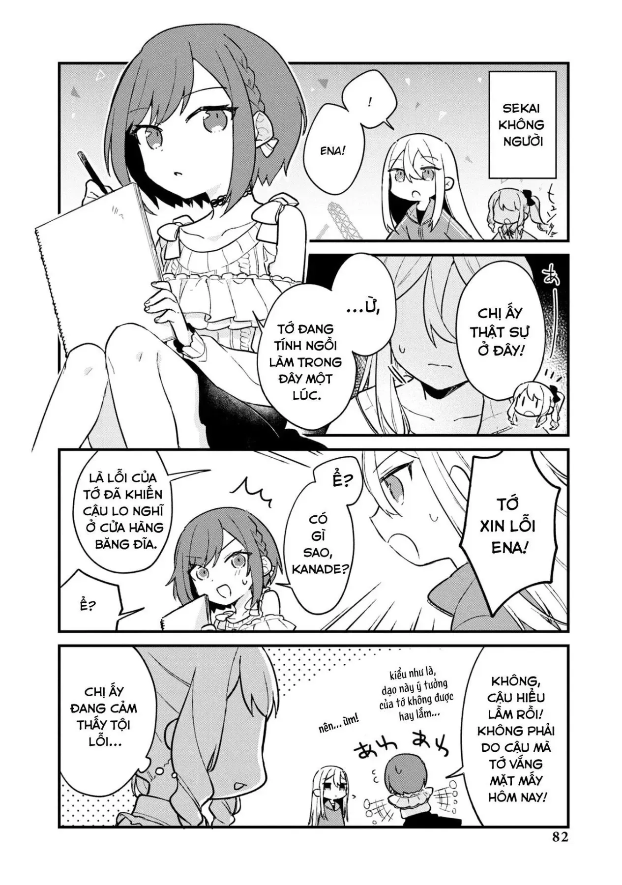 Project Sekai Colorful Stage! Feat. Hatsune Miku Comic Anthology Chapter 9 - 6